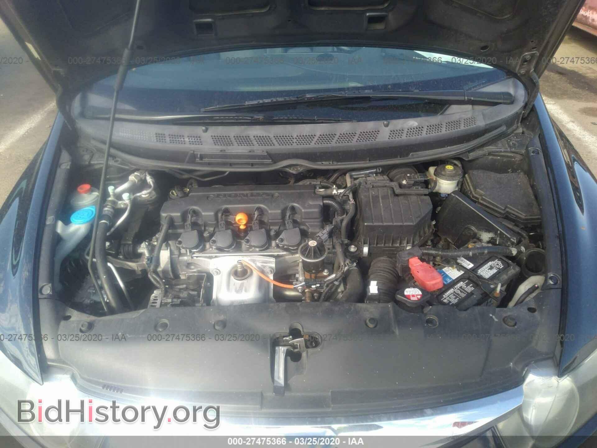 2011 HONDA CIVIC - VIN: 2HGFA1F56BH306331 - Фото 10
