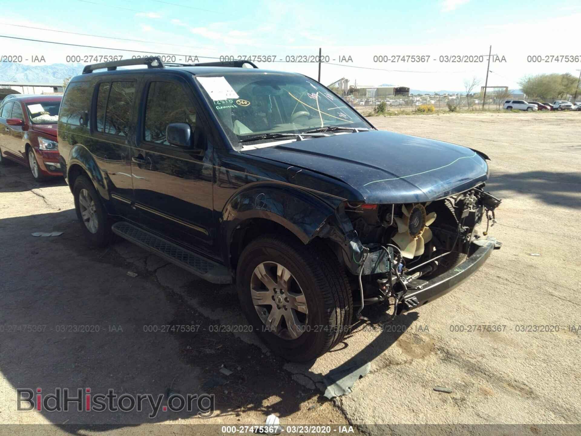 Photo 5N1AR18U27C642408 - NISSAN PATHFINDER 2007