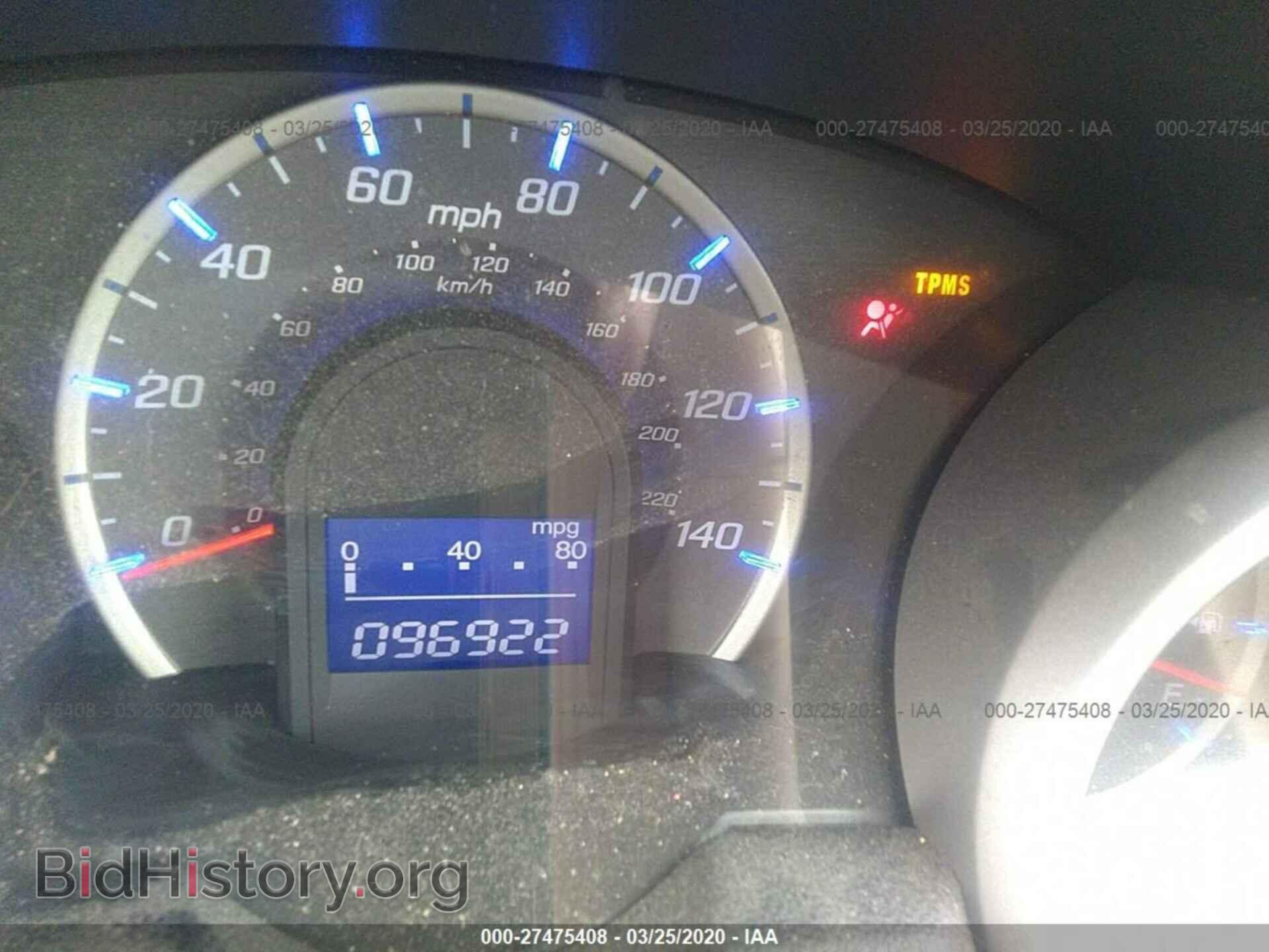 2013 HONDA FIT - VIN: JHMGE8H32DC047174 - Фото 7