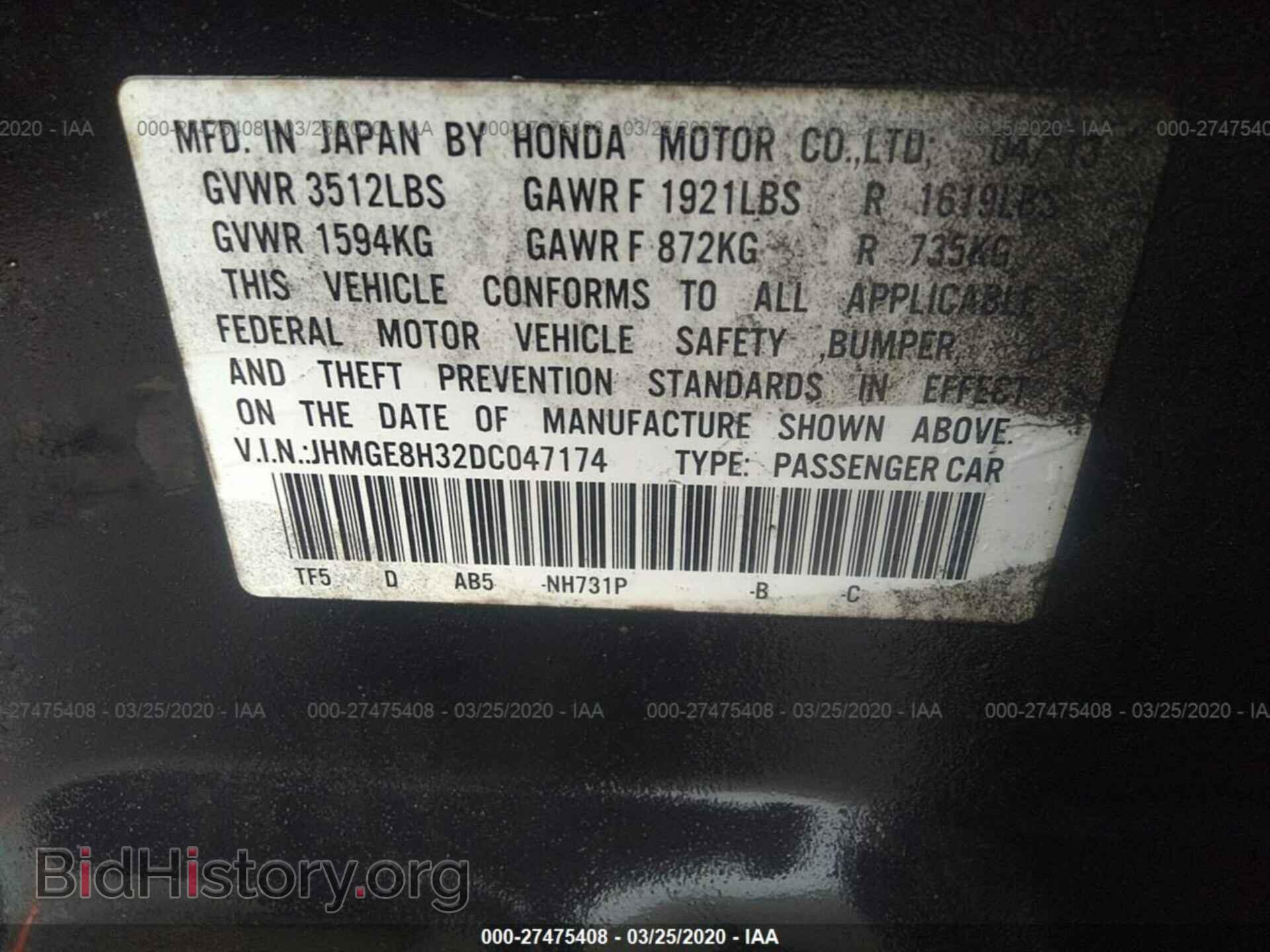 2013 HONDA FIT - VIN: JHMGE8H32DC047174 - Фото 9