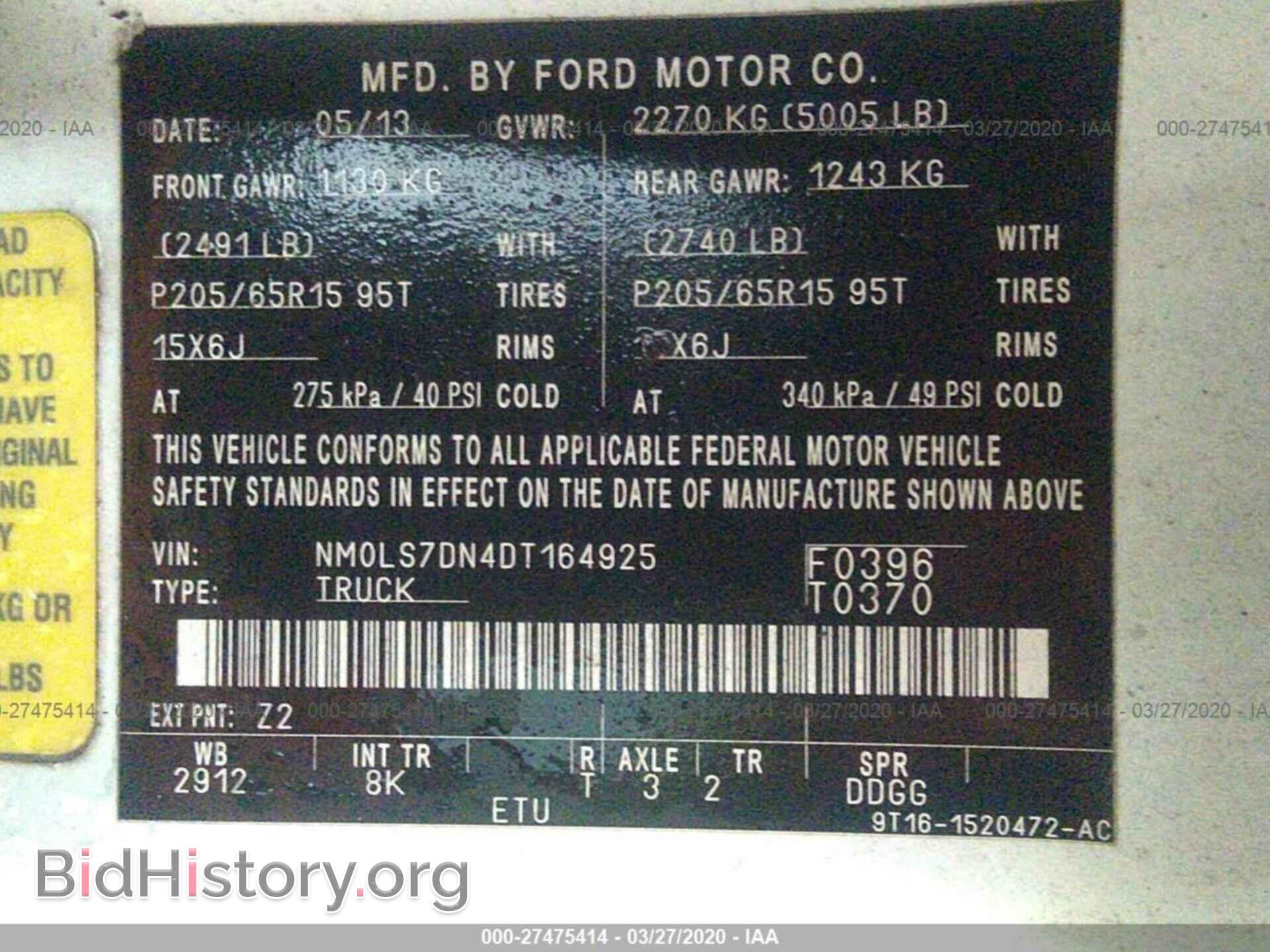 2013 FORD TRANSIT CONNECT - VIN: NM0LS7DN4DT164925 - Фото 9