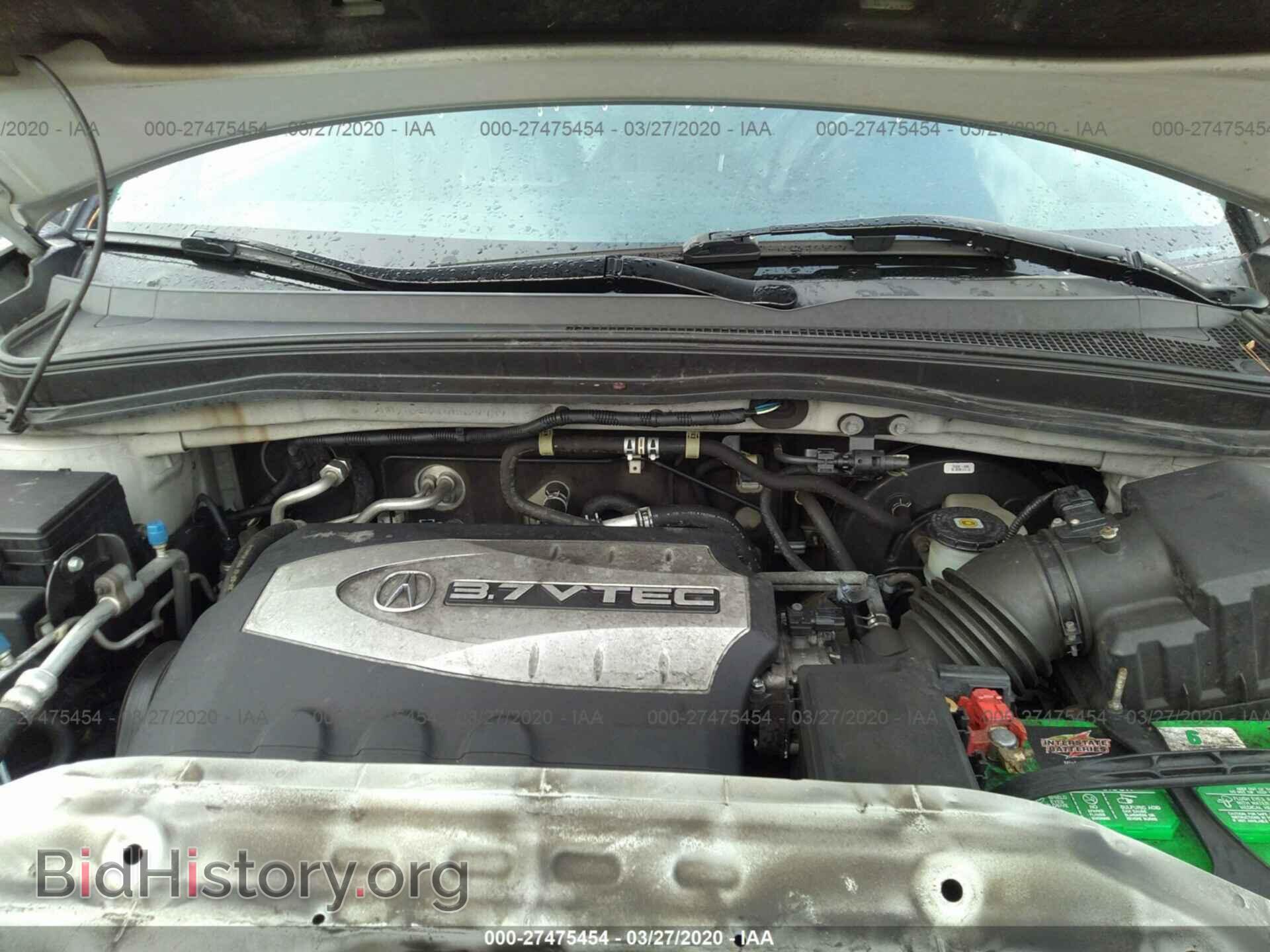2009 ACURA MDX - VIN: 2HNYD28219H529937 - Фото 10