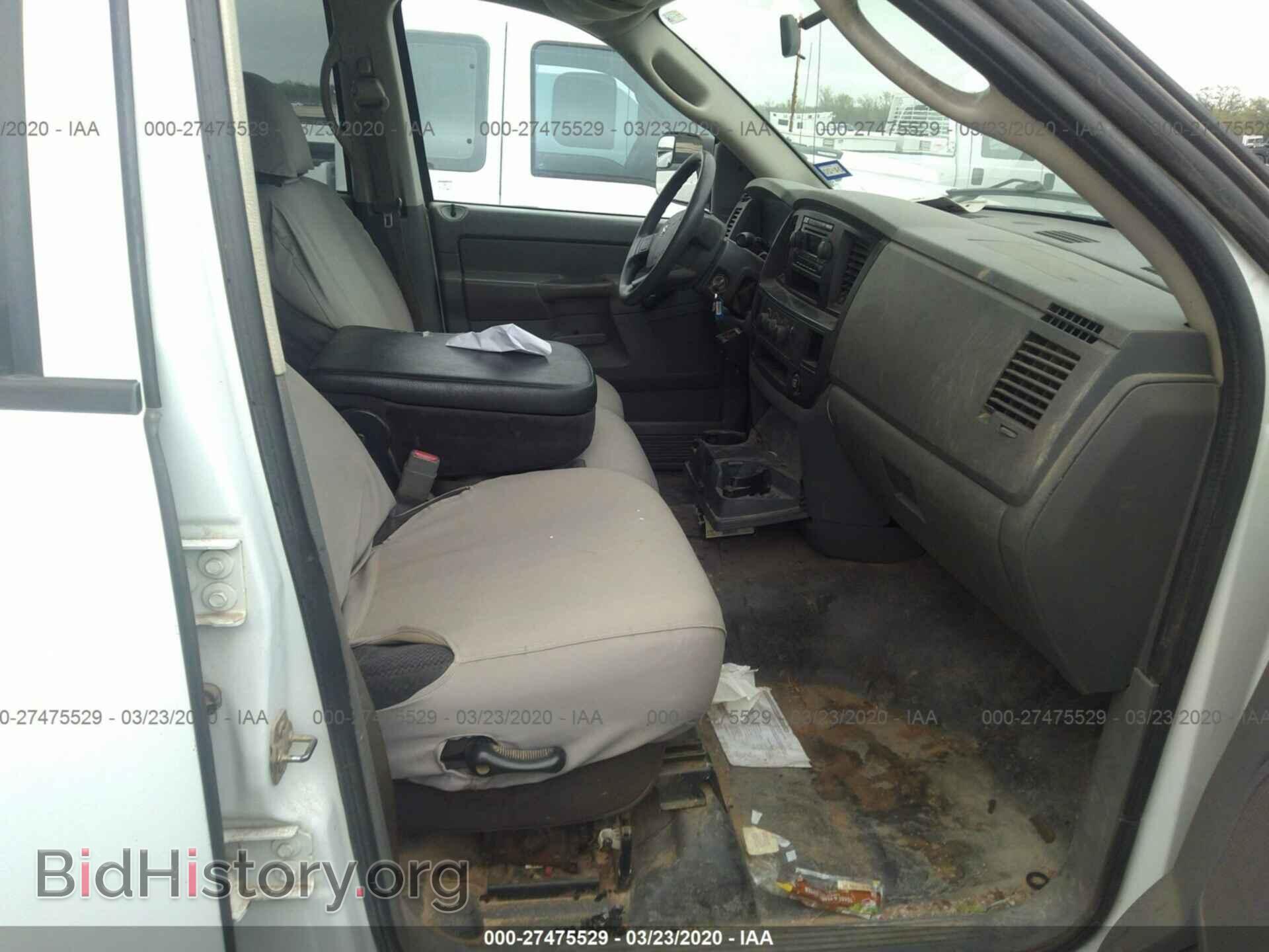 2007 DODGE RAM 3500 - VIN: 3D6WL48D07G742382 - Фото 5