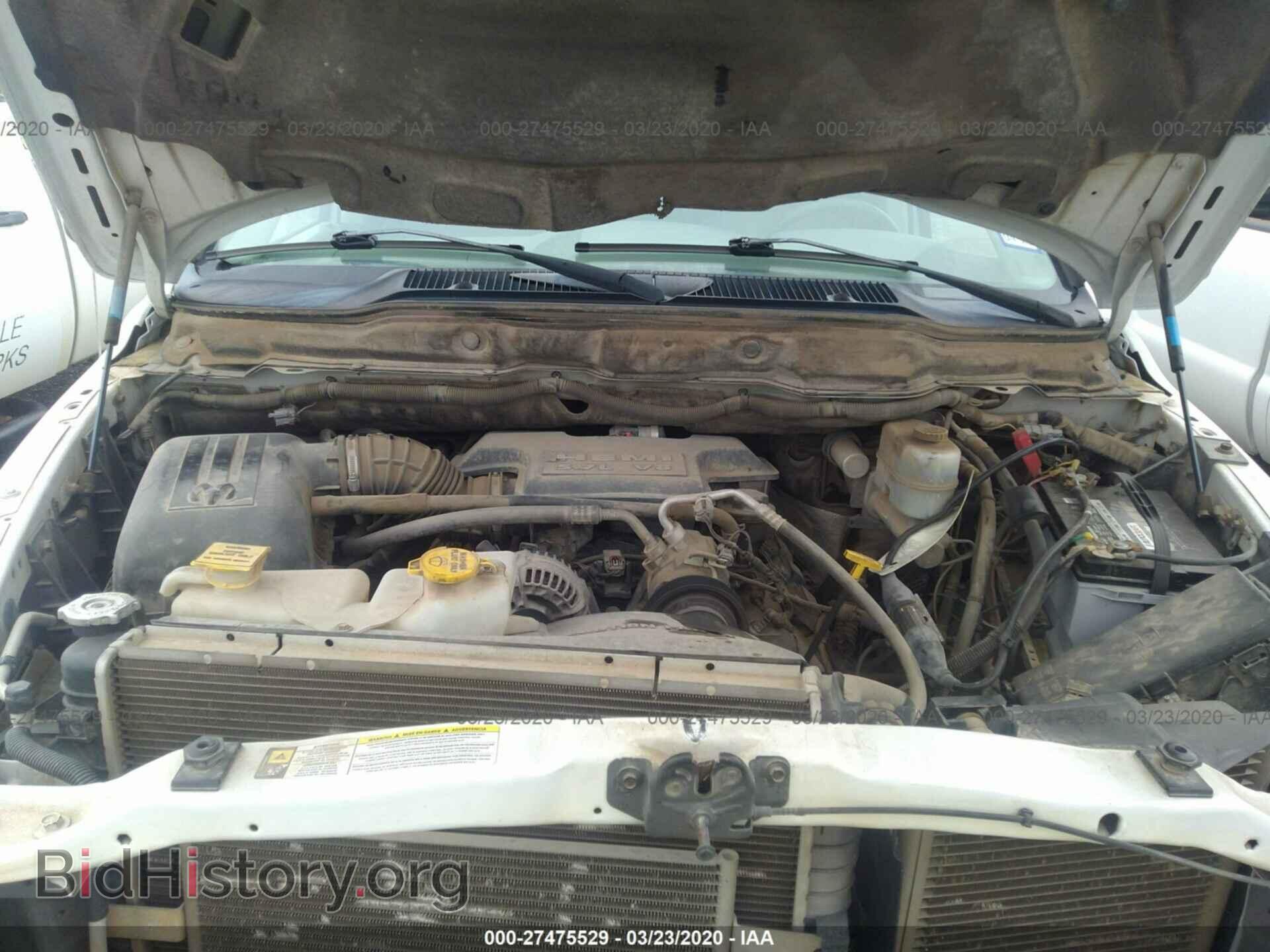 2007 DODGE RAM 3500 - VIN: 3D6WL48D07G742382 - Фото 10