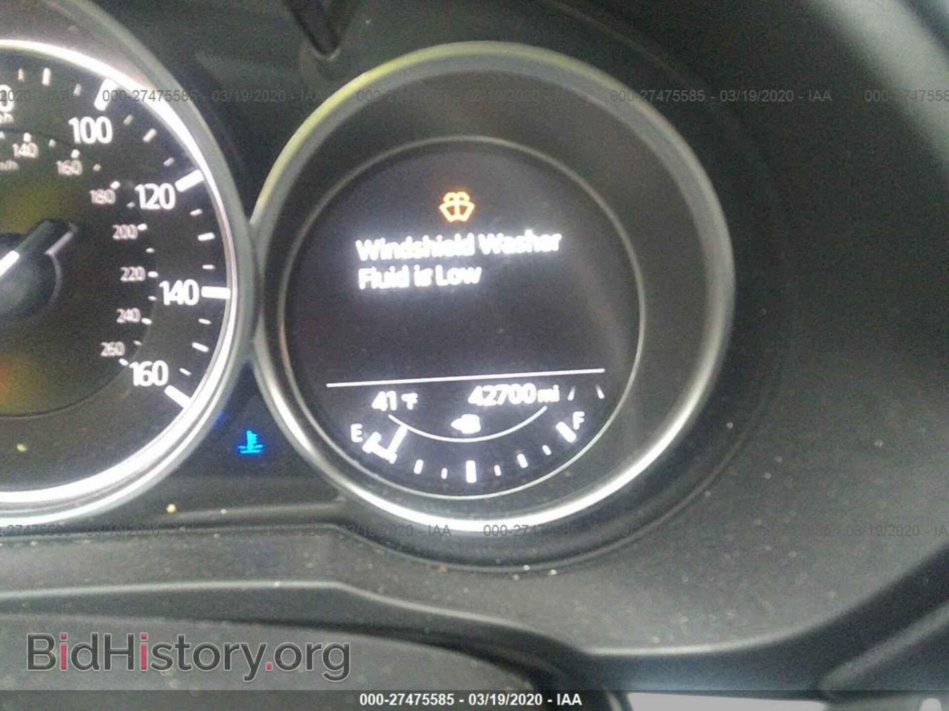 2019 MAZDA CX-5 - VIN: JM3KFBCM2K1565873 - Фото 7