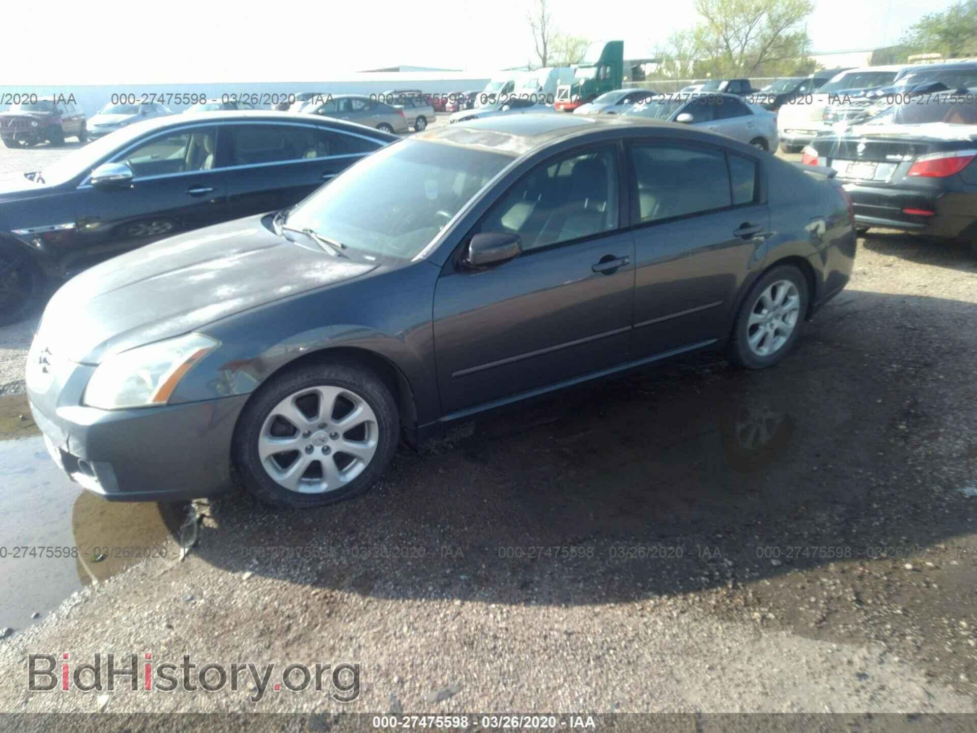 2007 NISSAN MAXIMA - VIN: 1N4BA41E97C814167 - Фото 2