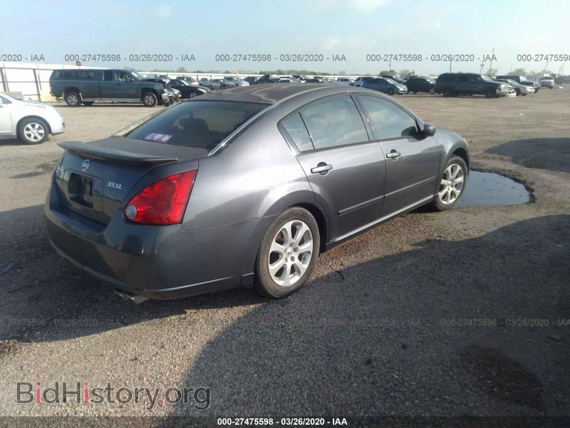2007 NISSAN MAXIMA - VIN: 1N4BA41E97C814167 - Фото 4