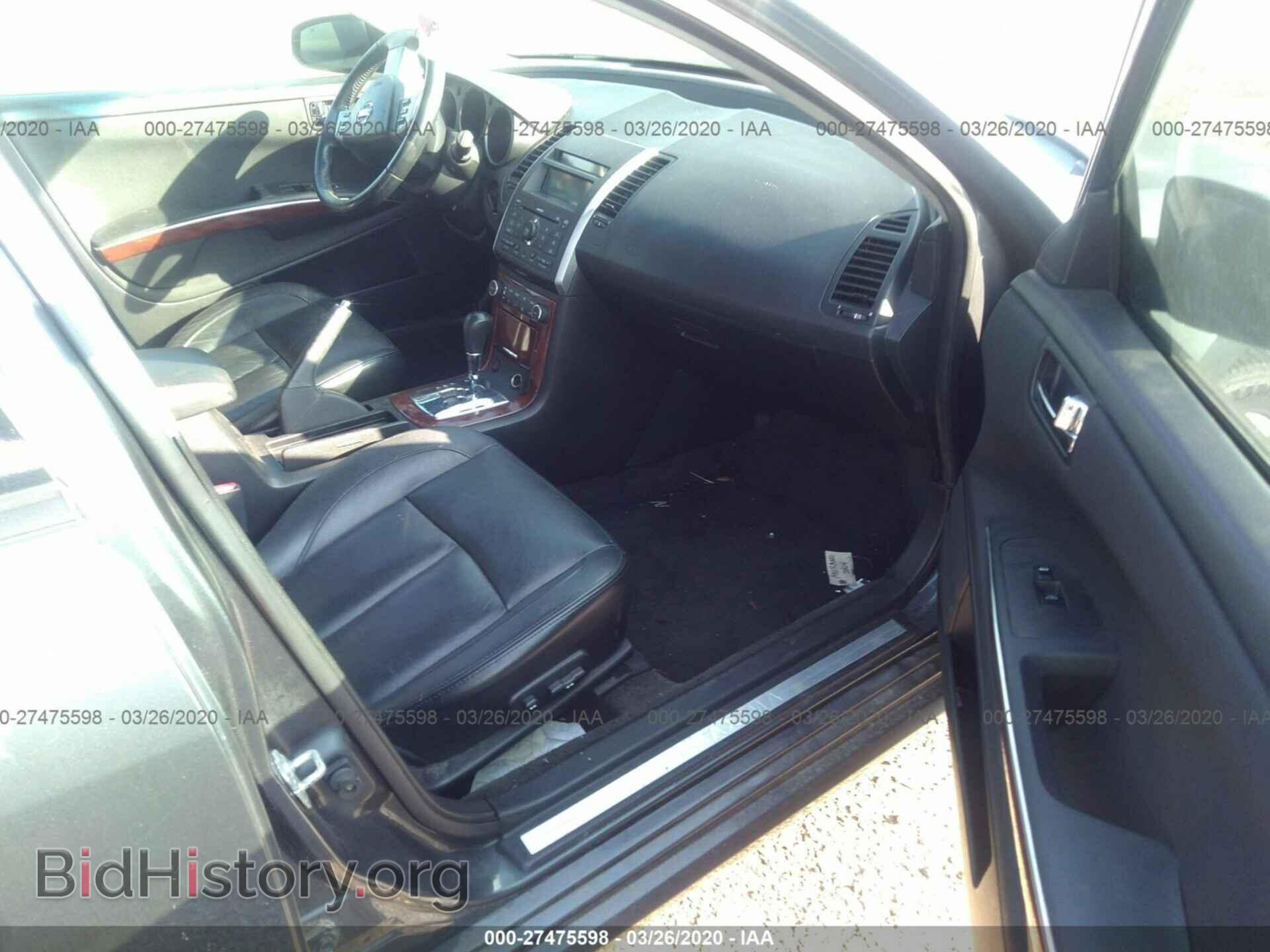2007 NISSAN MAXIMA - VIN: 1N4BA41E97C814167 - Фото 5