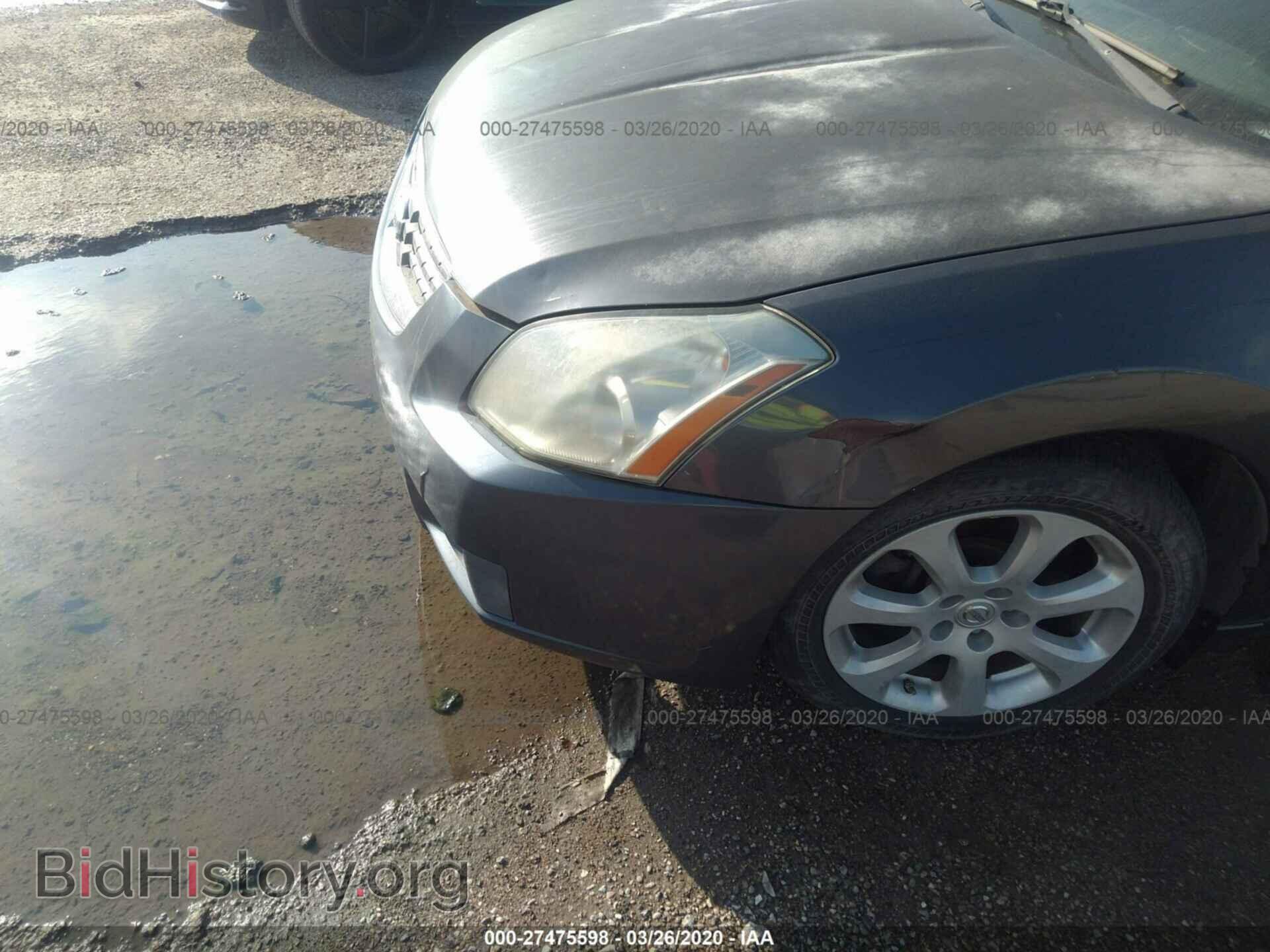 2007 NISSAN MAXIMA - VIN: 1N4BA41E97C814167 - Фото 6
