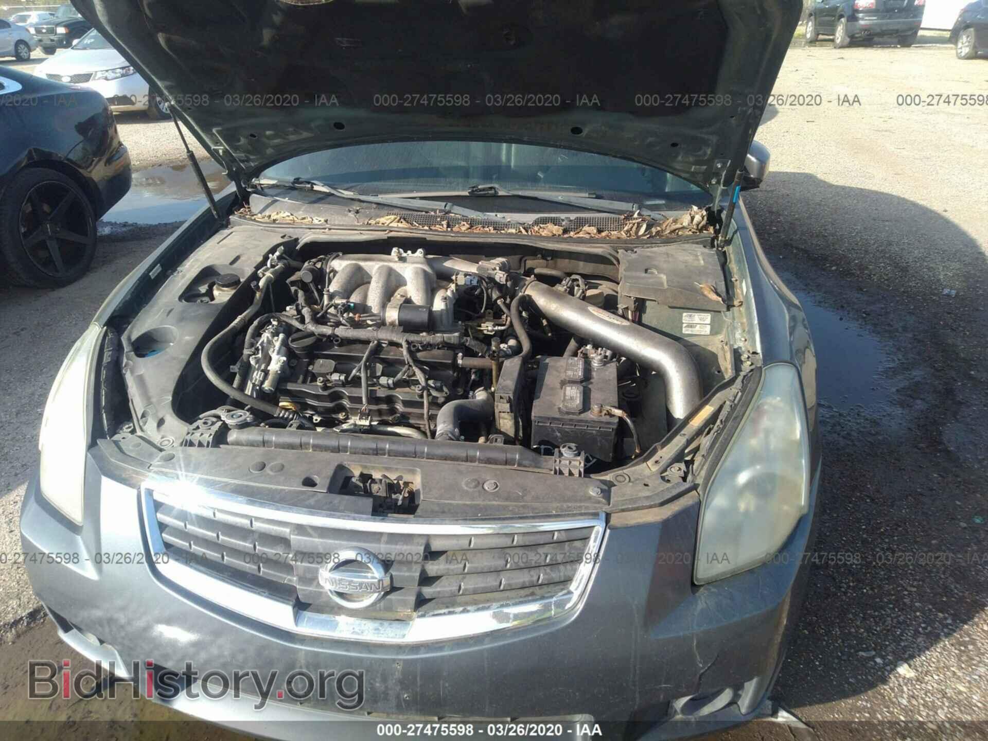 2007 NISSAN MAXIMA - VIN: 1N4BA41E97C814167 - Фото 10
