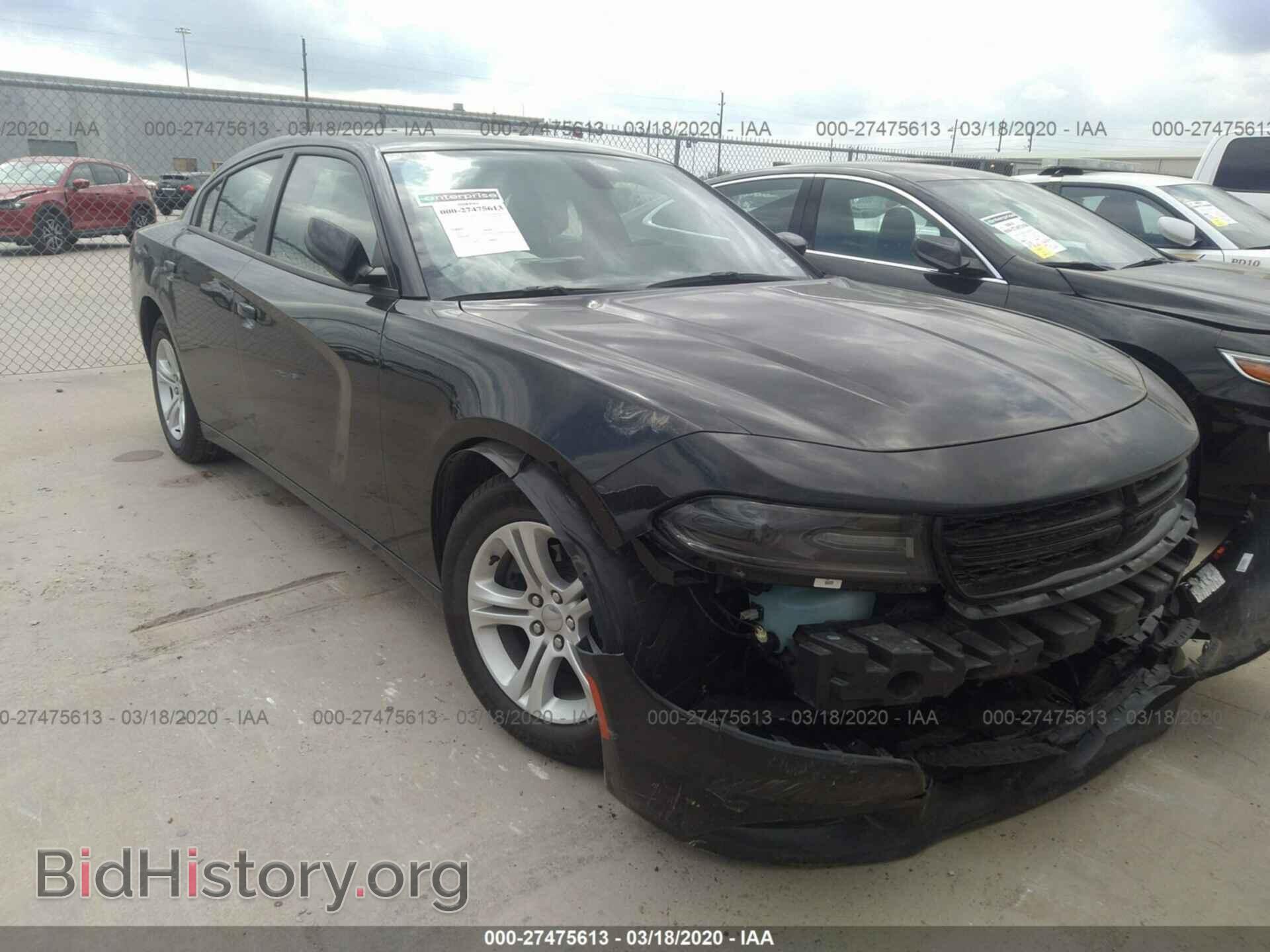 Фотография 2C3CDXBG0KH656836 - DODGE CHARGER 2019