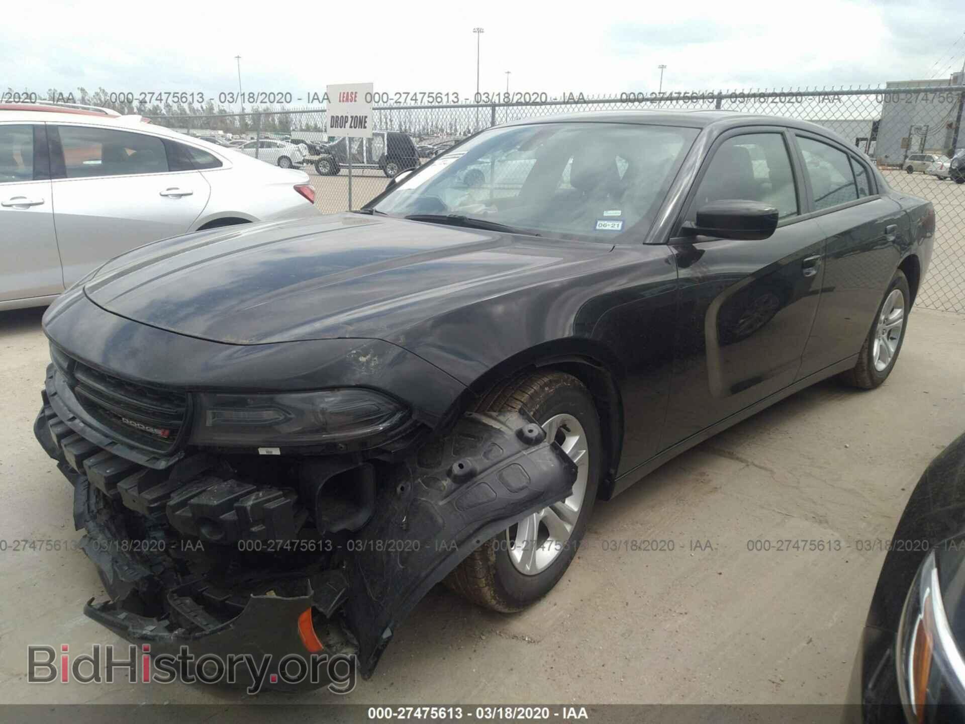 2019 DODGE CHARGER - VIN: 2C3CDXBG0KH656836 - Фото 2