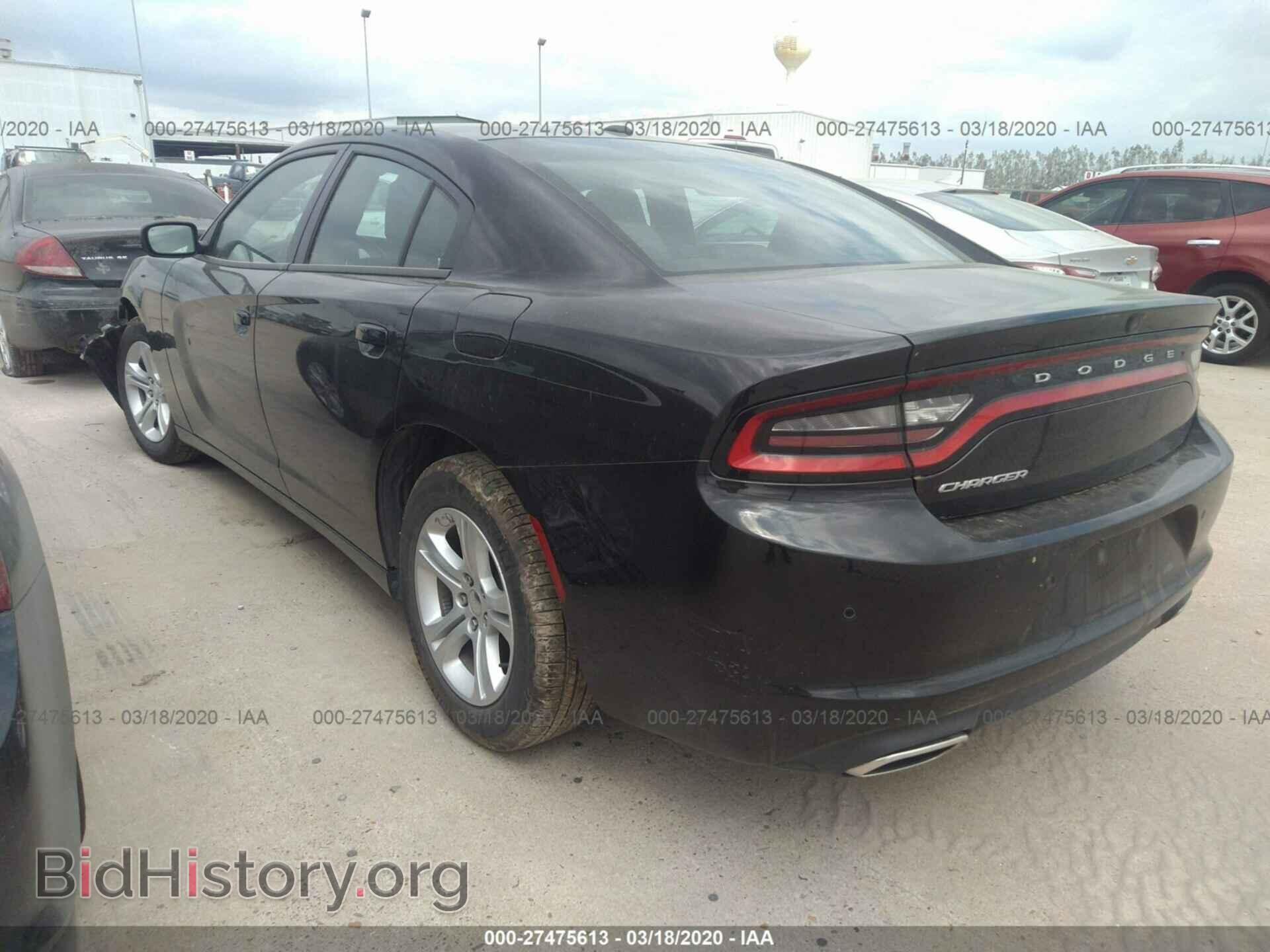 2019 DODGE CHARGER - VIN: 2C3CDXBG0KH656836 - Фото 3