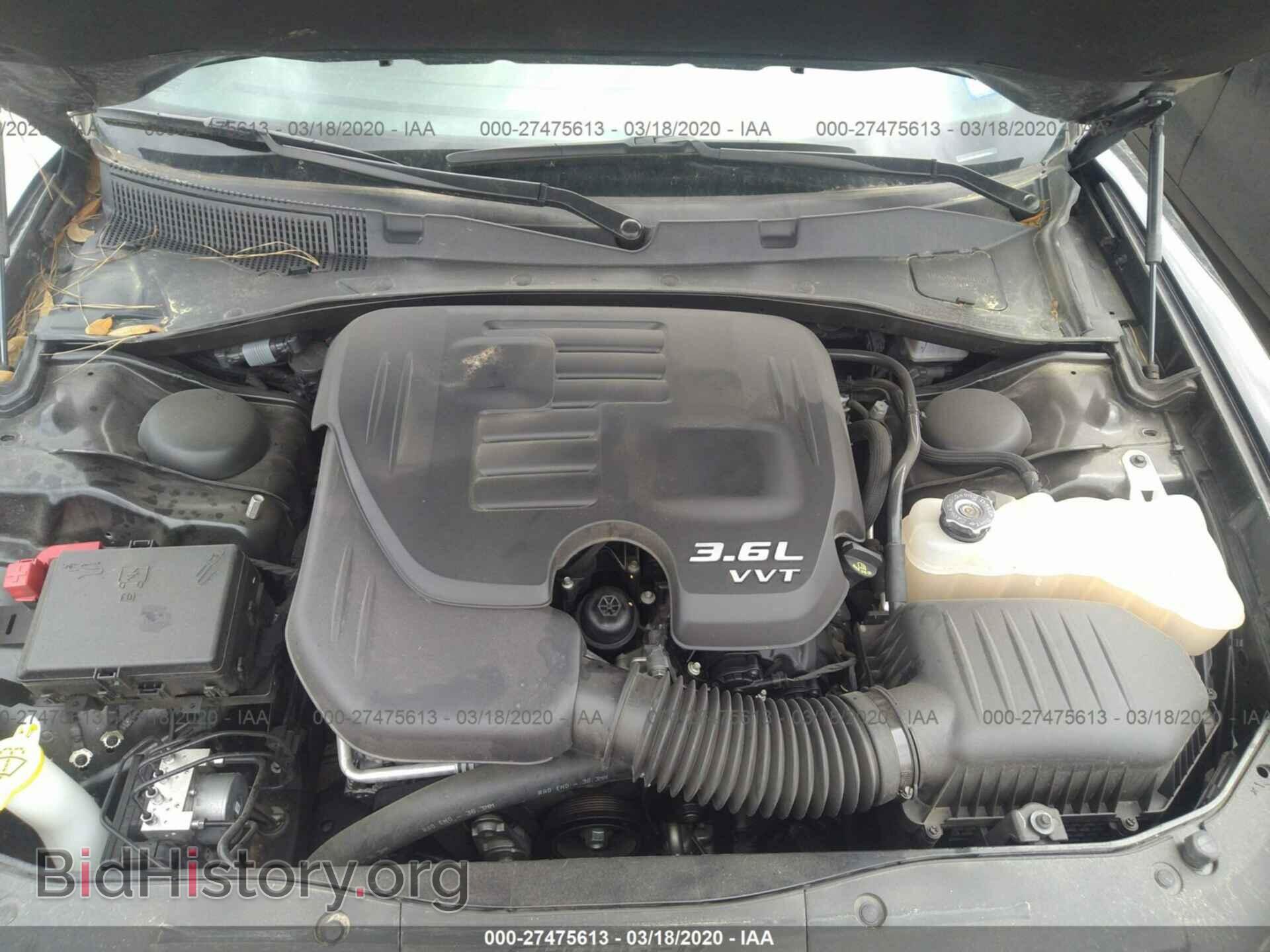 2019 DODGE CHARGER - VIN: 2C3CDXBG0KH656836 - Фото 10