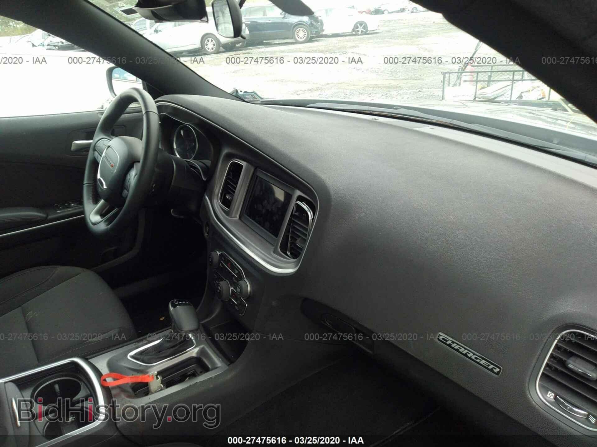 2019 DODGE CHARGER - VIN: 2C3CDXBG8KH713462 - Фото 5