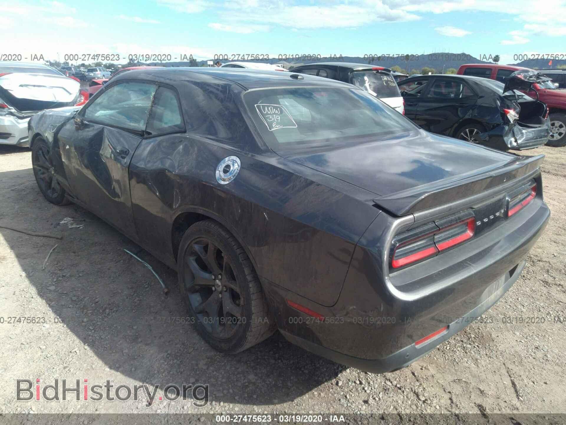 2019 DODGE CHALLENGER - VIN: 2C3CDZBT6KH629455 - Photo 3