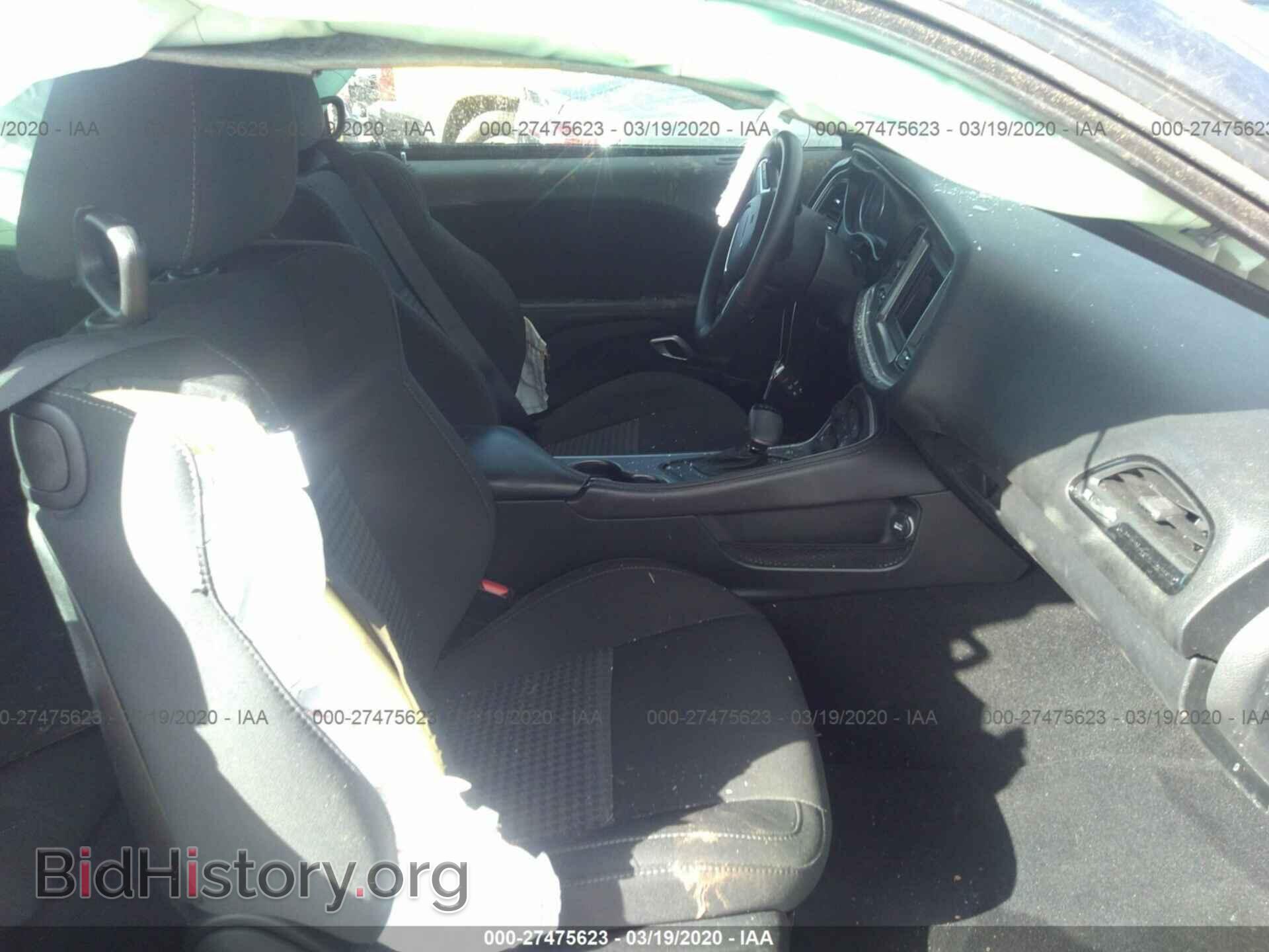 2019 DODGE CHALLENGER - VIN: 2C3CDZBT6KH629455 - Photo 5