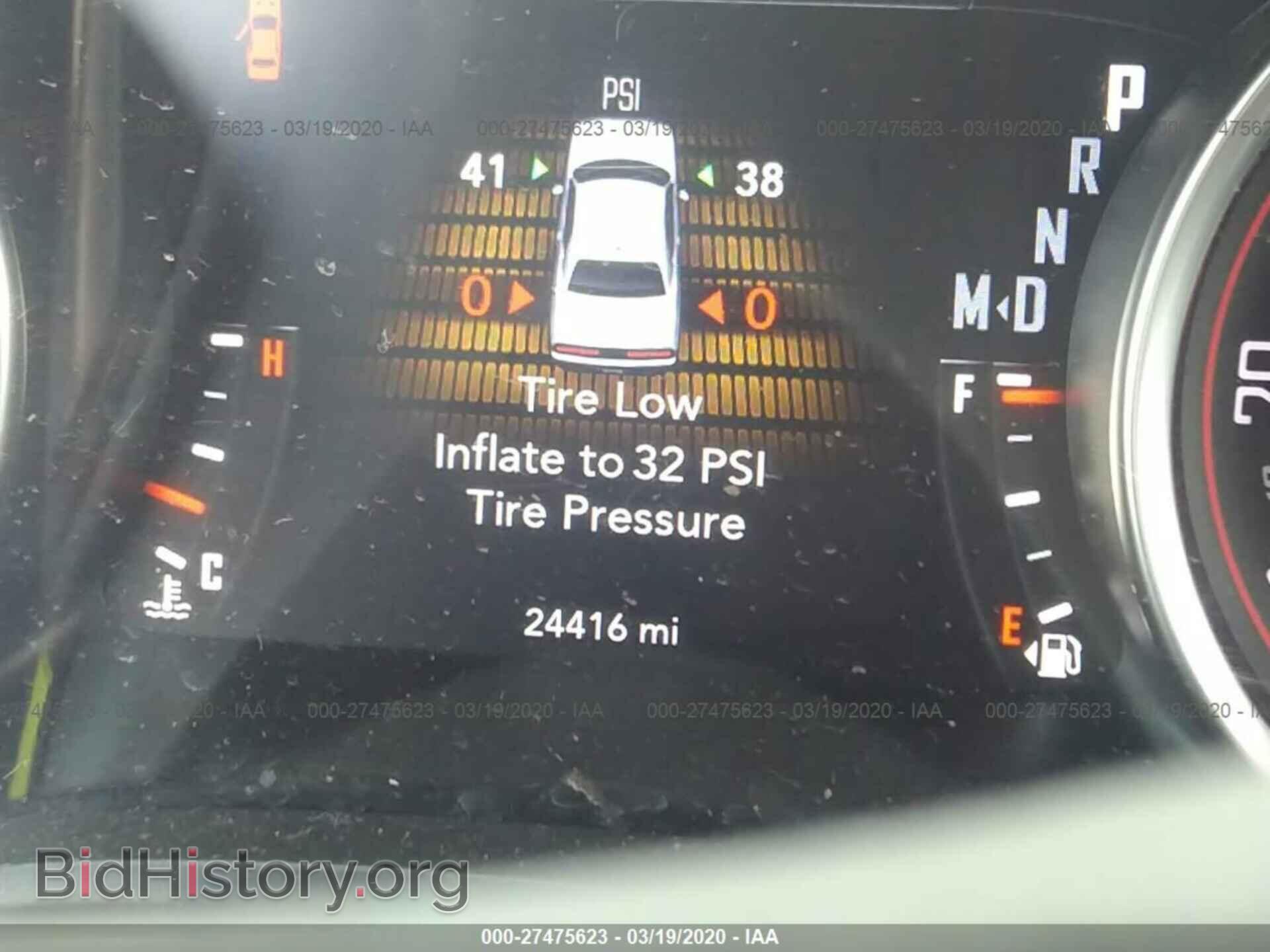 2019 DODGE CHALLENGER - VIN: 2C3CDZBT6KH629455 - Photo 7
