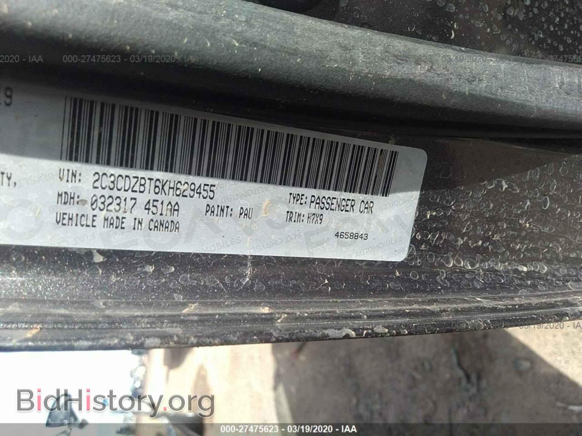 2019 DODGE CHALLENGER - VIN: 2C3CDZBT6KH629455 - Photo 9