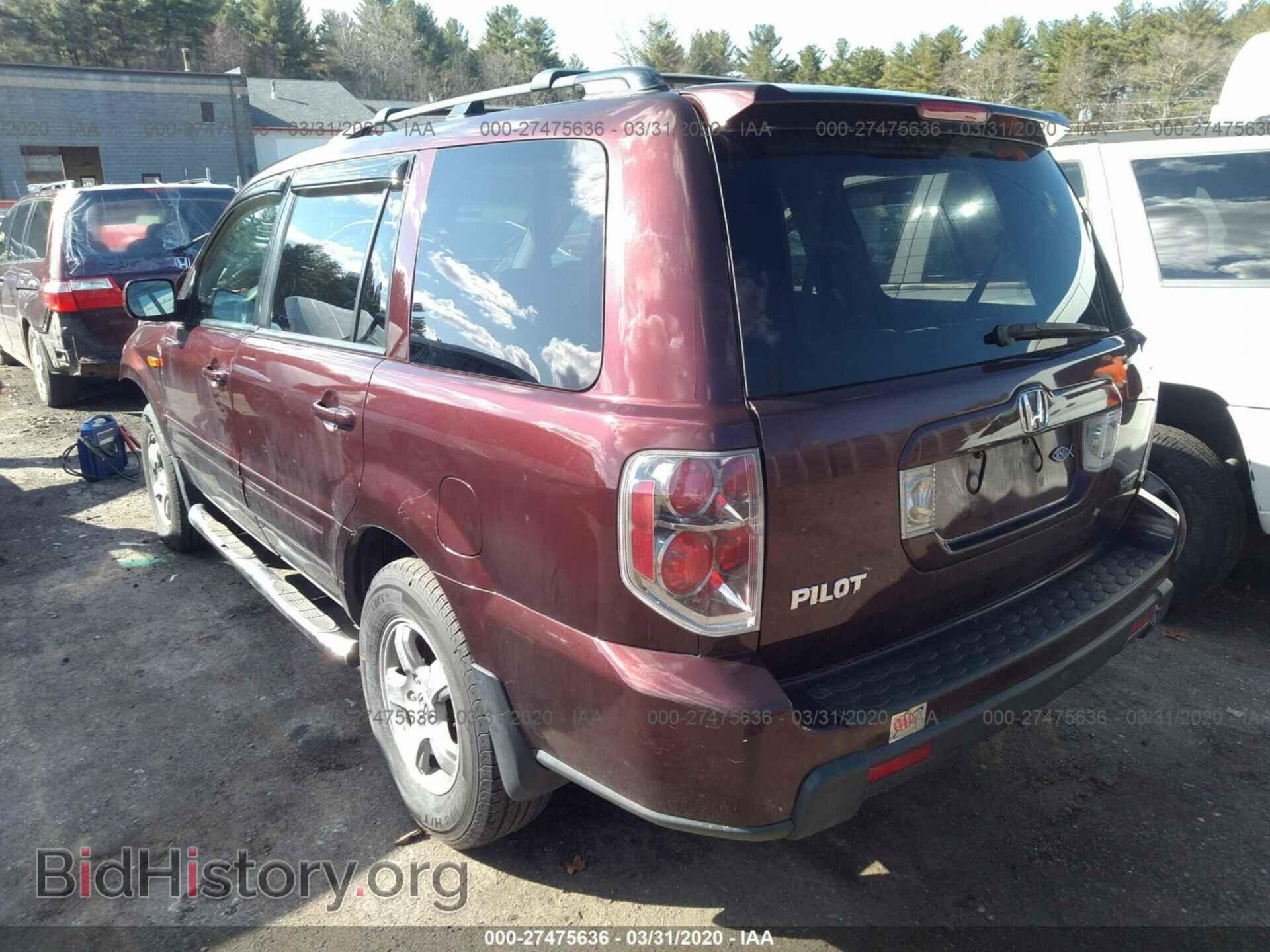 2007 HONDA PILOT - VIN: 2HKYF18407H503782 - Фото 3