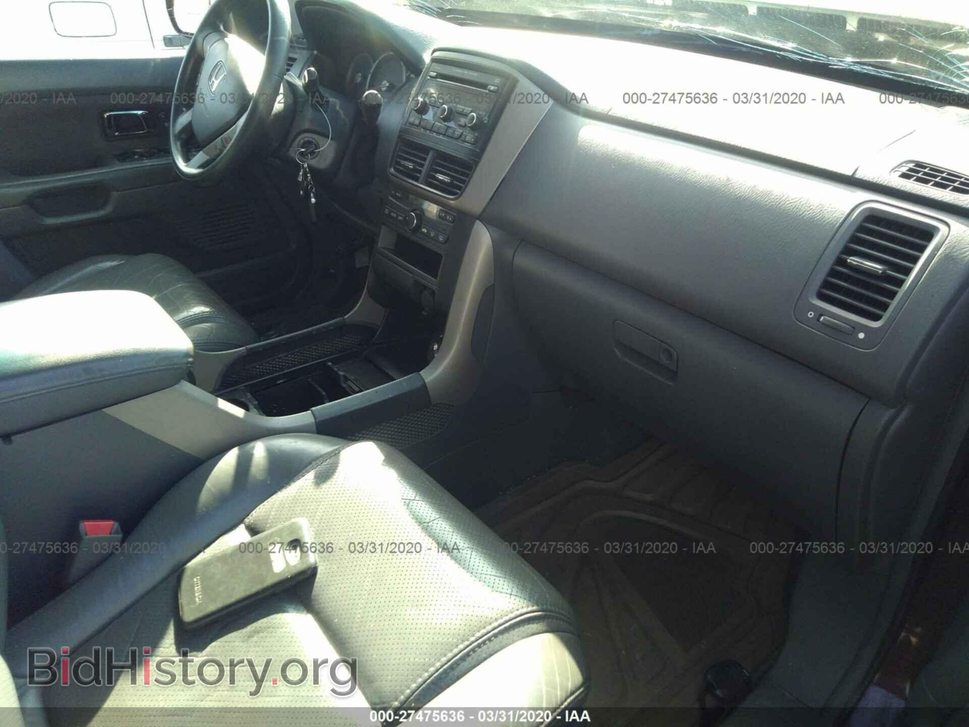 2007 HONDA PILOT - VIN: 2HKYF18407H503782 - Фото 5