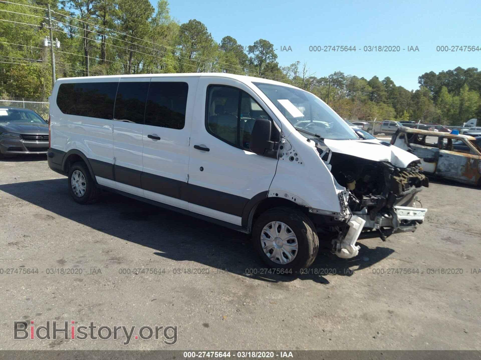 Photo 1FBZX2ZM5HKB13306 - FORD TRANSIT 2017
