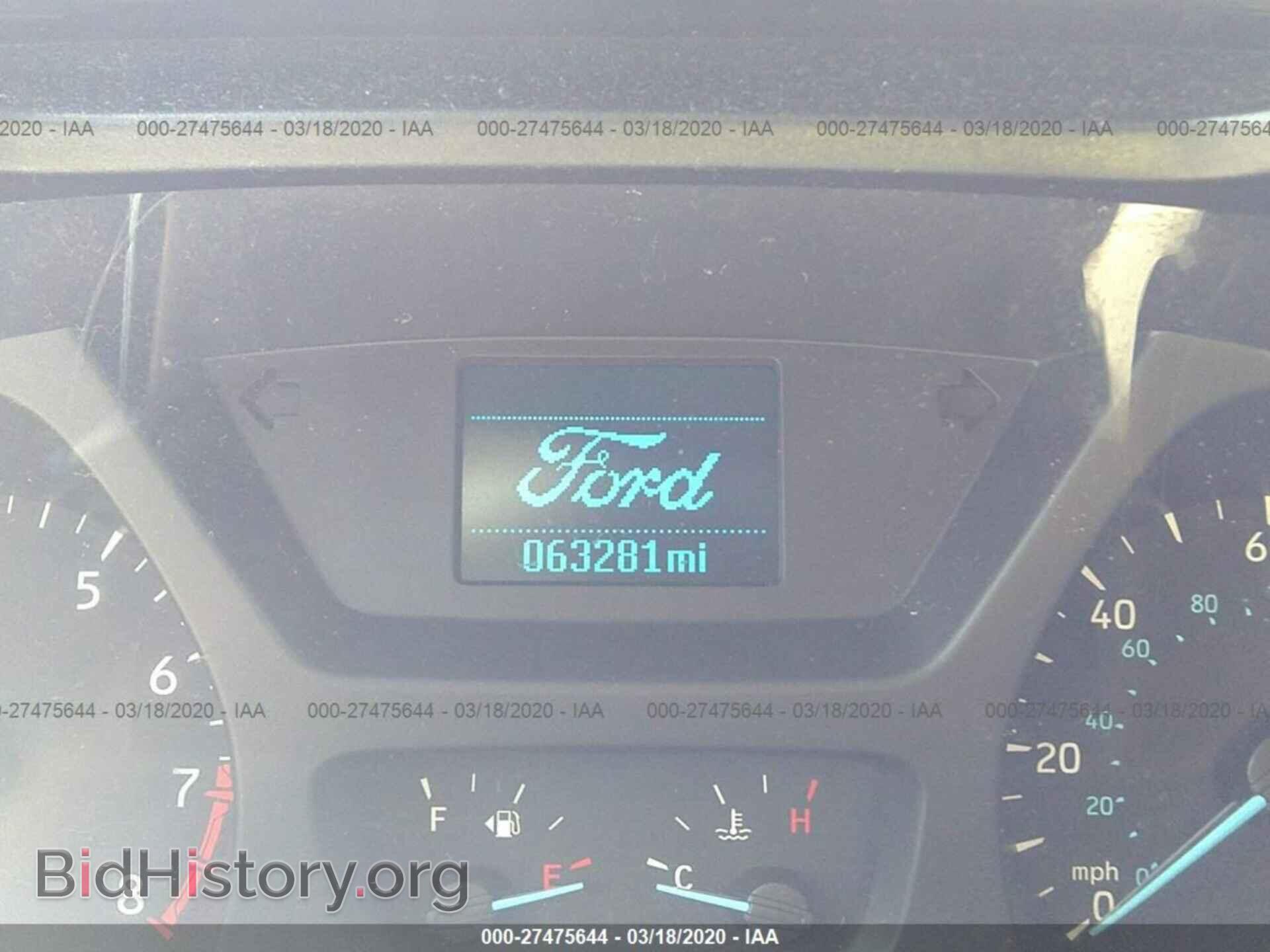 2017 FORD TRANSIT - VIN: 1FBZX2ZM5HKB13306 - Фото 7