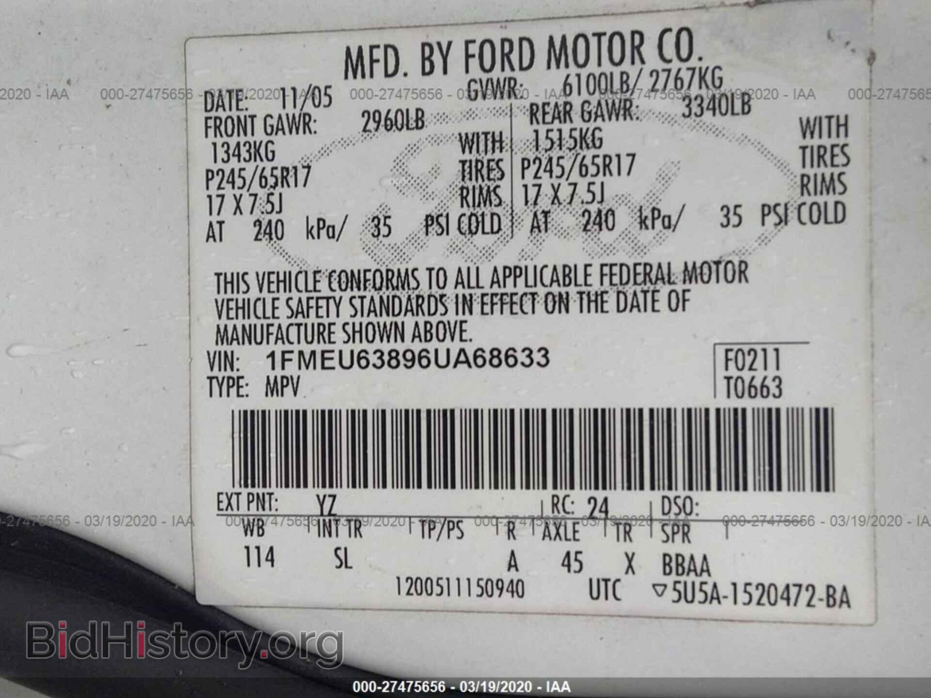 2006 FORD EXPLORER - VIN: 1FMEU63896UA68633 - Photo 9