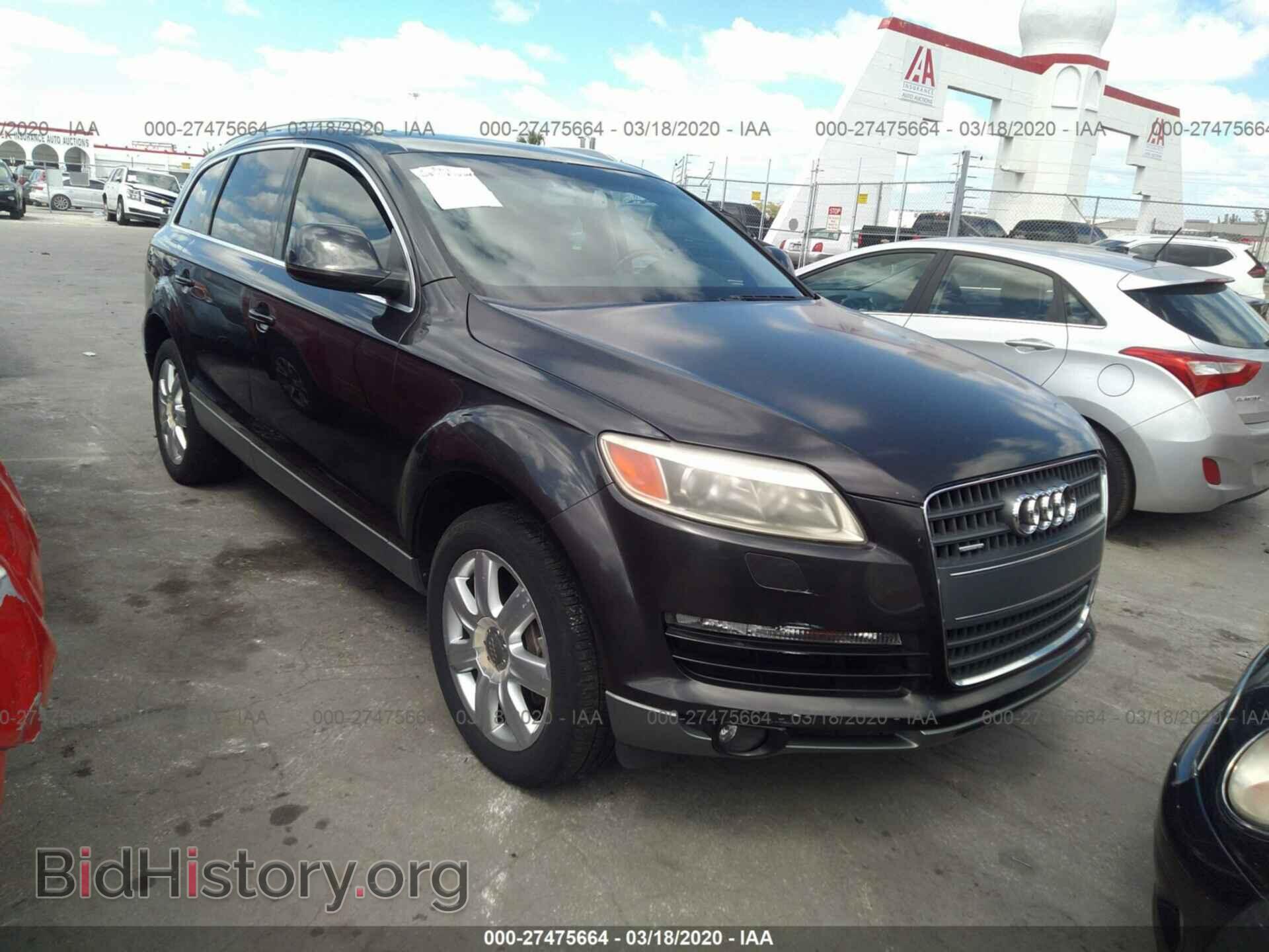 Photo WA1BV74L67D080800 - AUDI Q7 2007