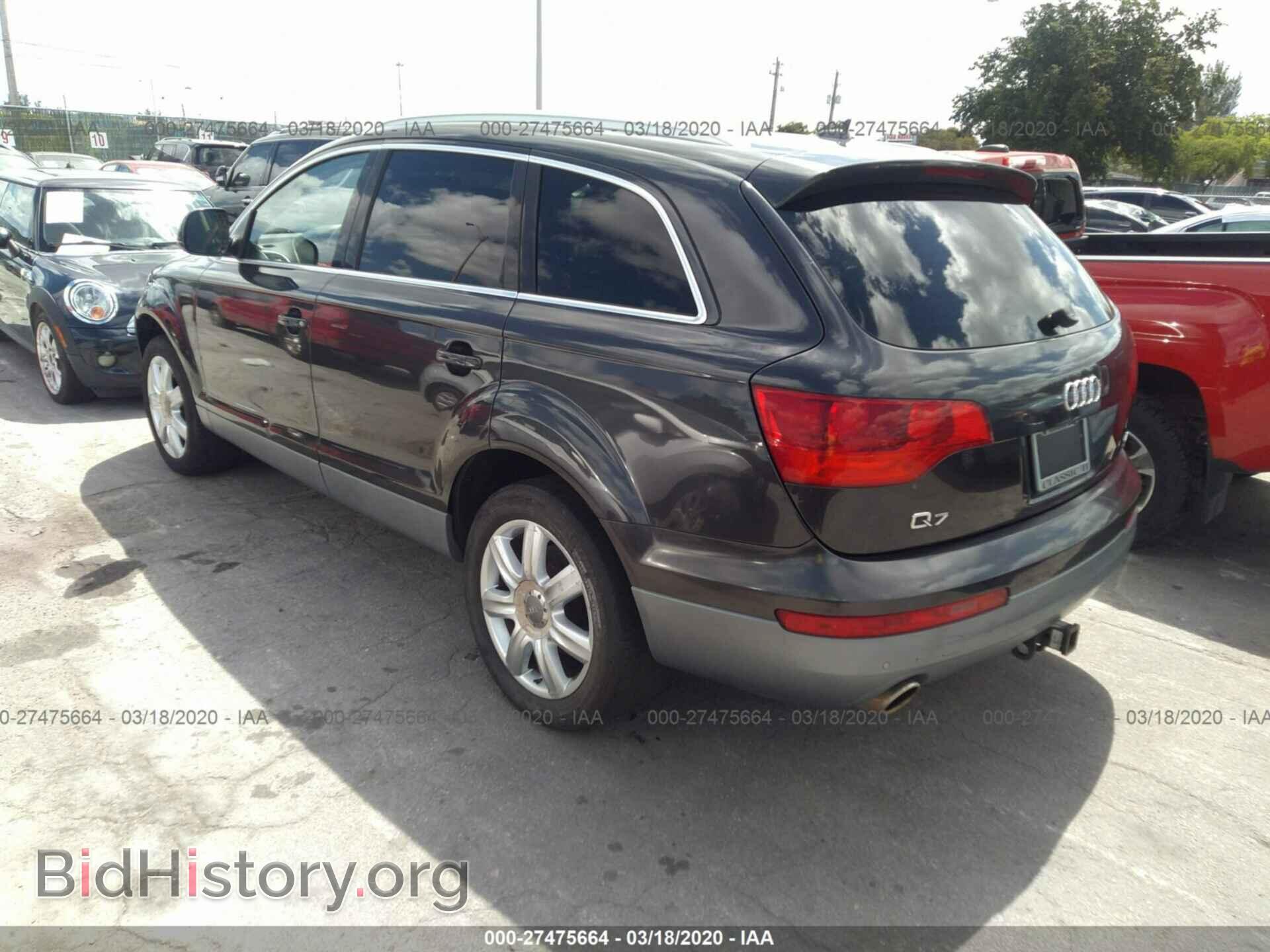 2007 AUDI Q7 - VIN: WA1BV74L67D080800 - Фото 3