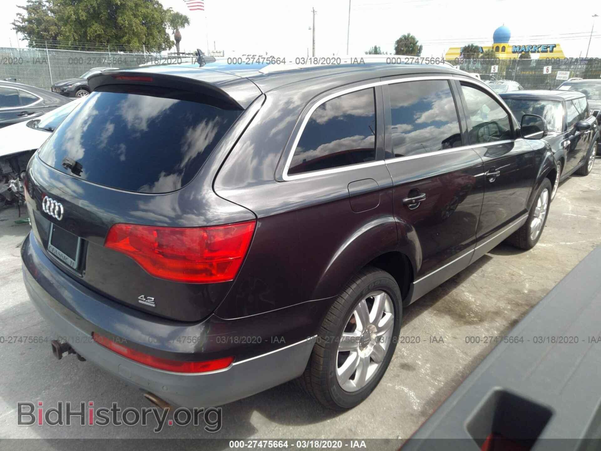 2007 AUDI Q7 - VIN: WA1BV74L67D080800 - Фото 4