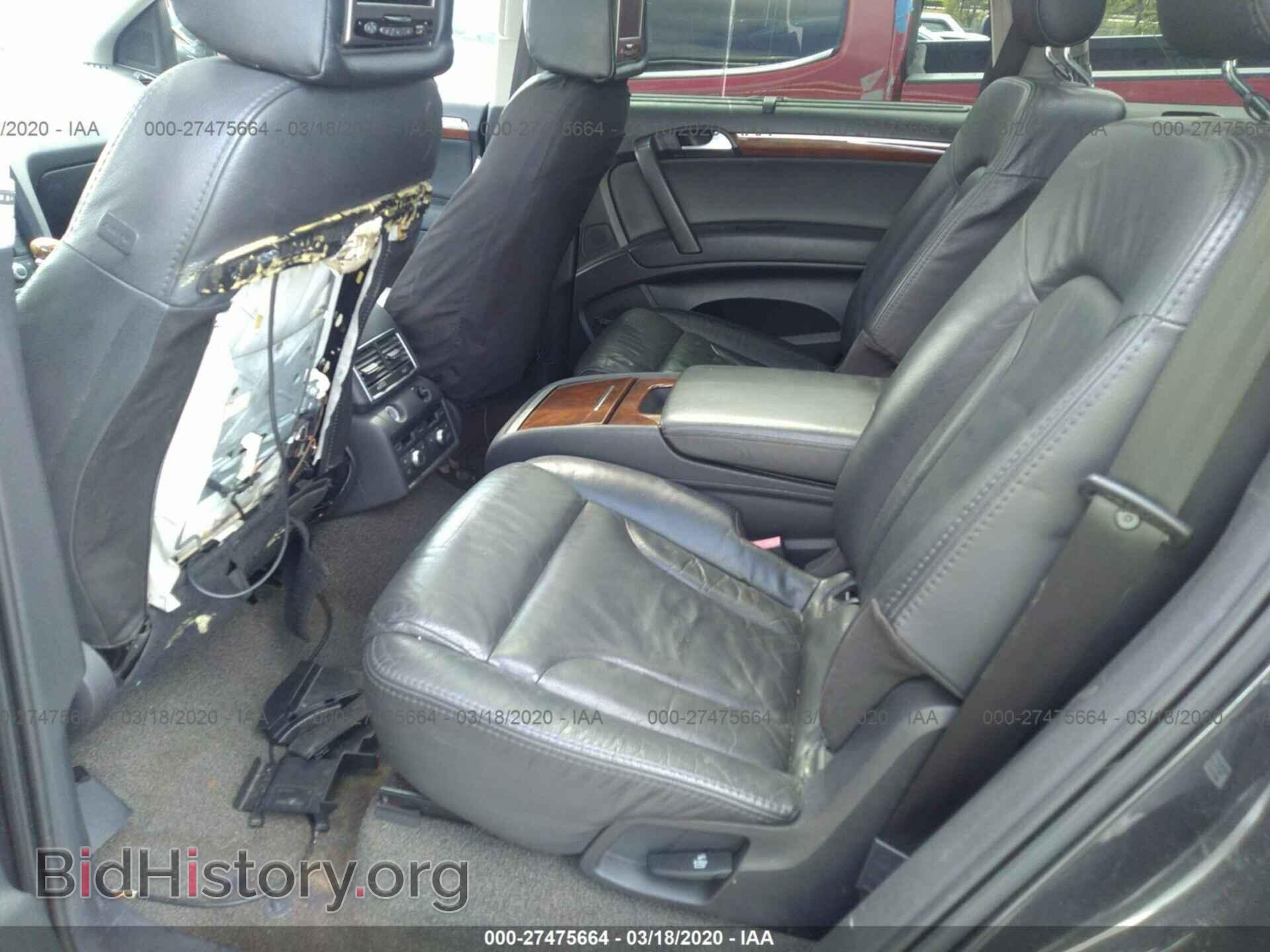 2007 AUDI Q7 - VIN: WA1BV74L67D080800 - Фото 8