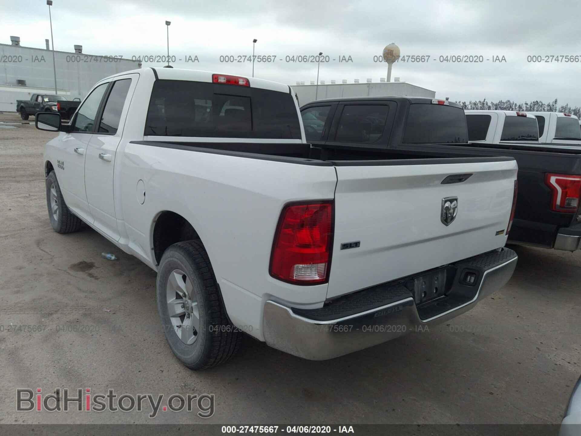 2017 RAM 1500 - VIN: 1C6RR6GG2HS741552 - Фото 3