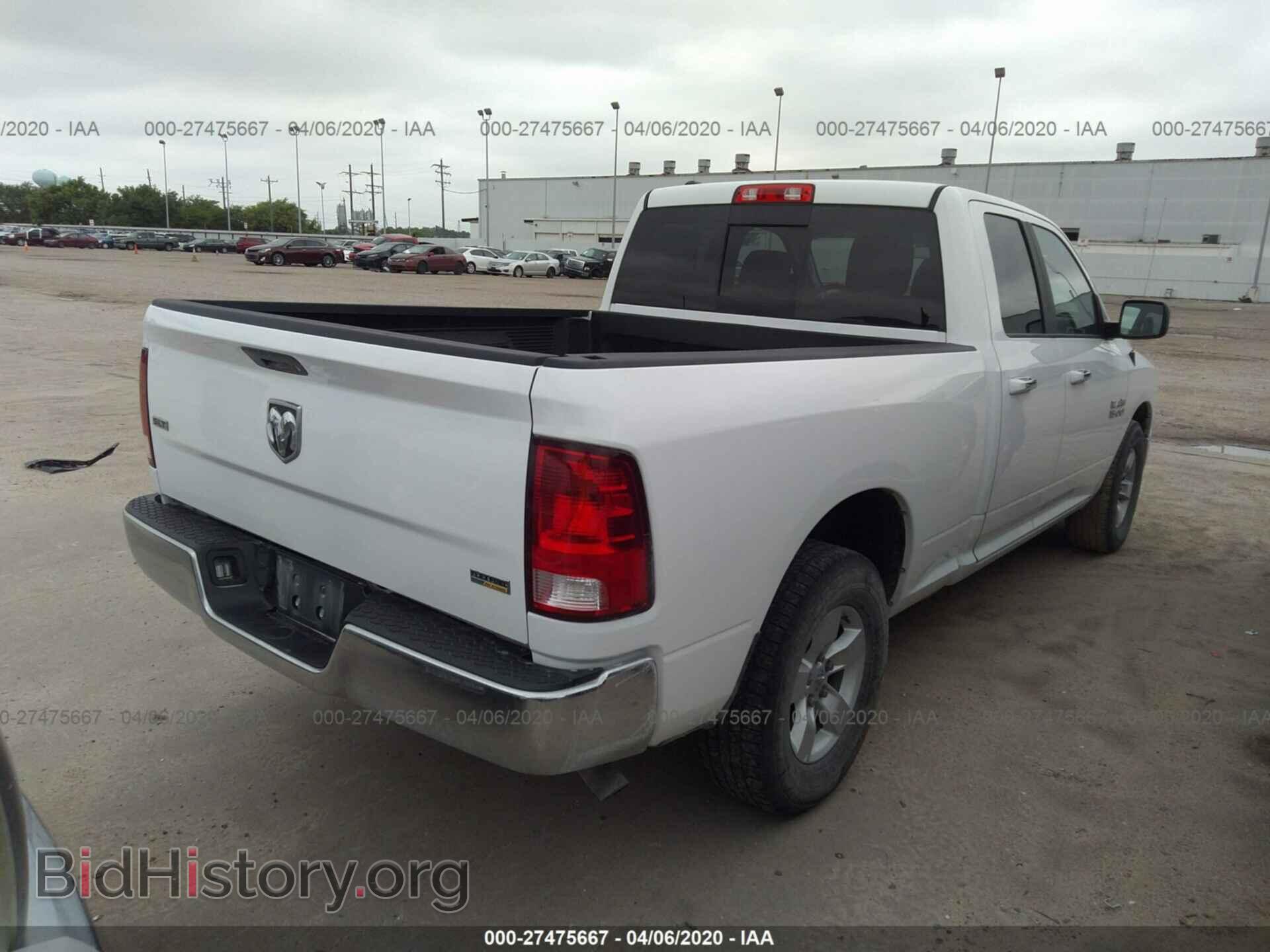 2017 RAM 1500 - VIN: 1C6RR6GG2HS741552 - Фото 4