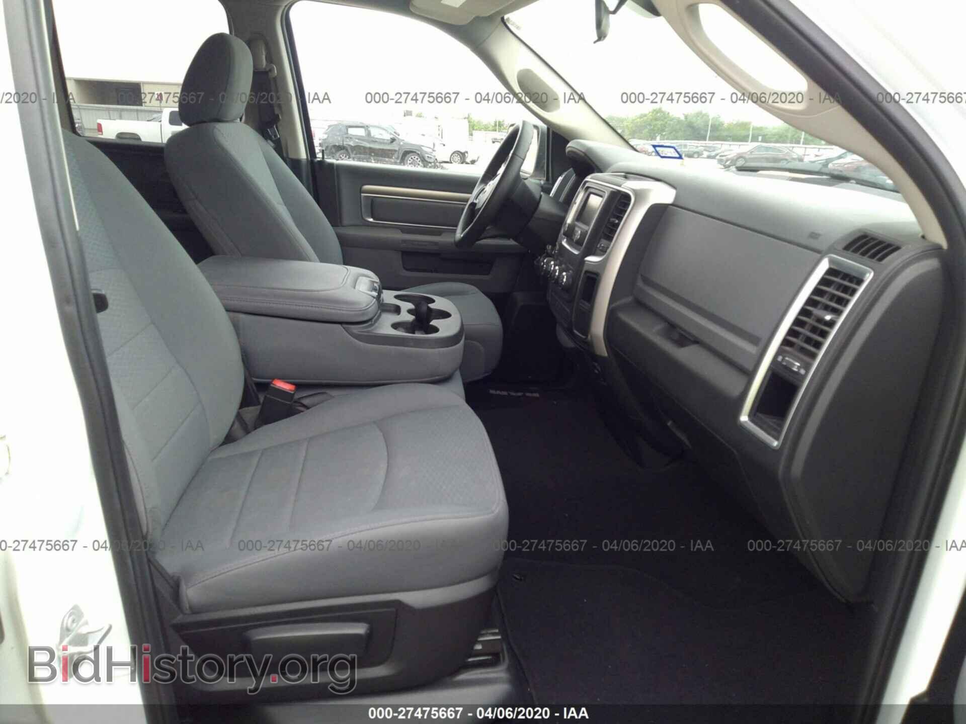2017 RAM 1500 - VIN: 1C6RR6GG2HS741552 - Фото 5