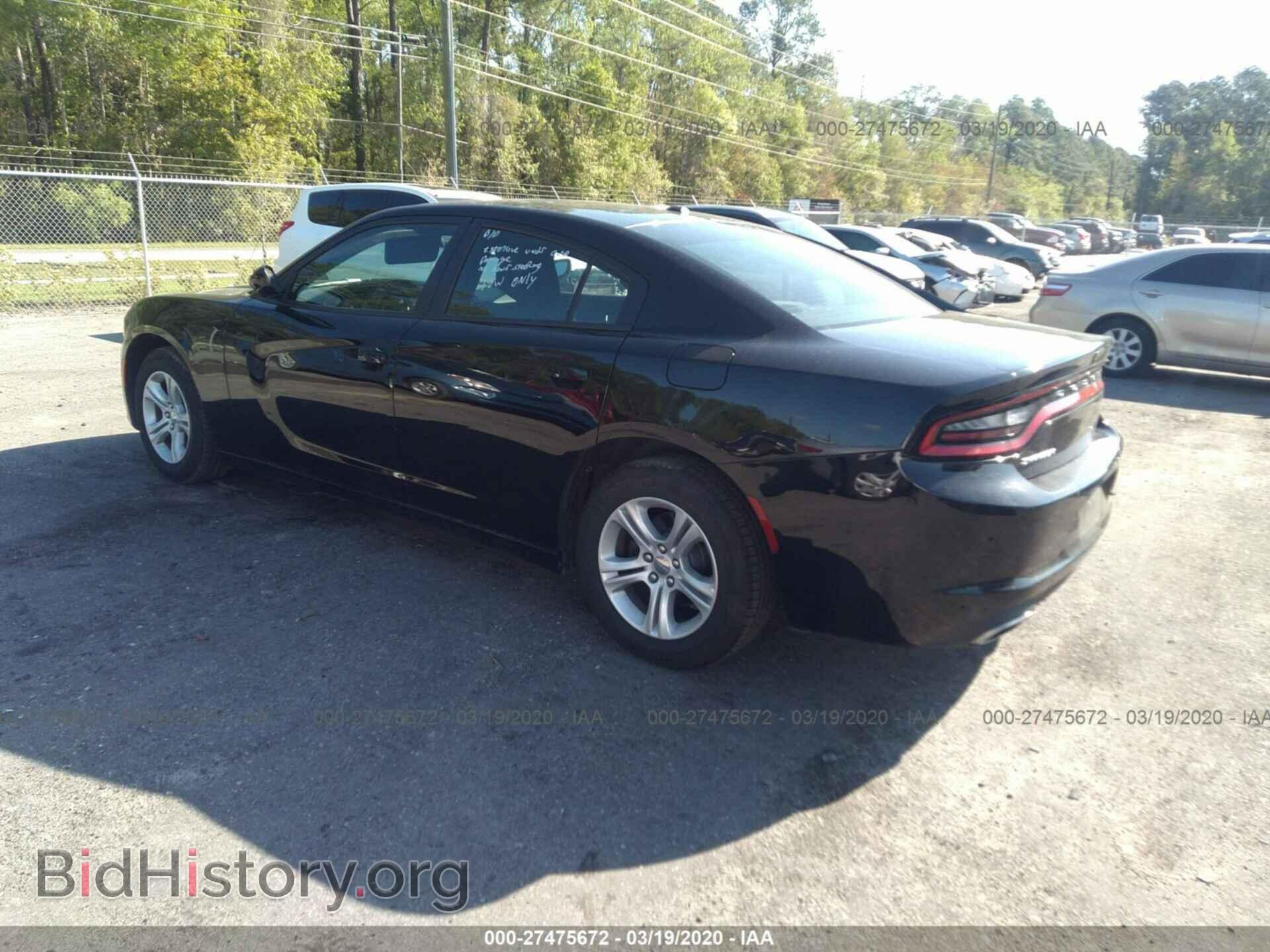 2019 DODGE CHARGER - VIN: 2C3CDXBG2KH717491 - Фото 3