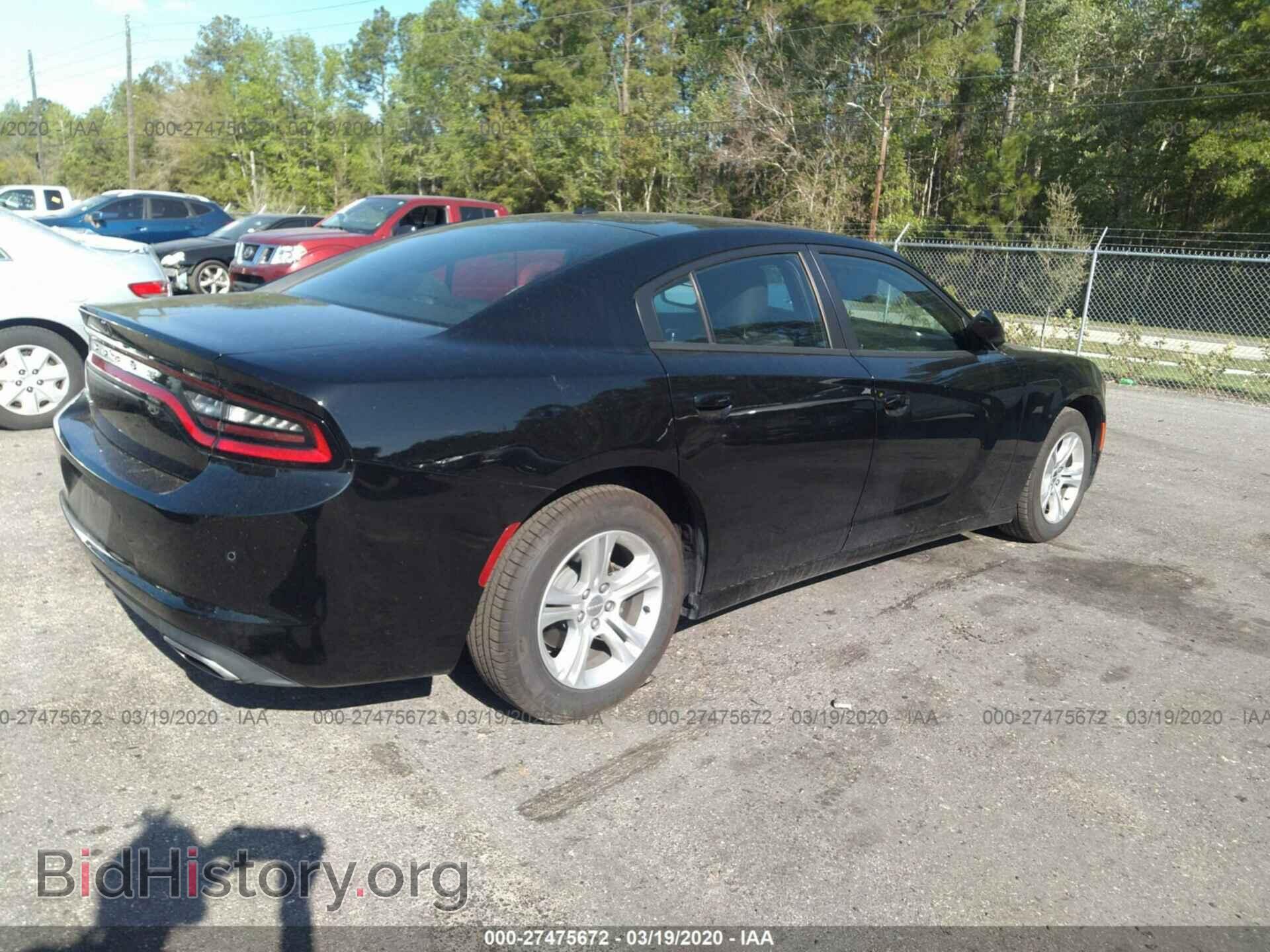 2019 DODGE CHARGER - VIN: 2C3CDXBG2KH717491 - Фото 4