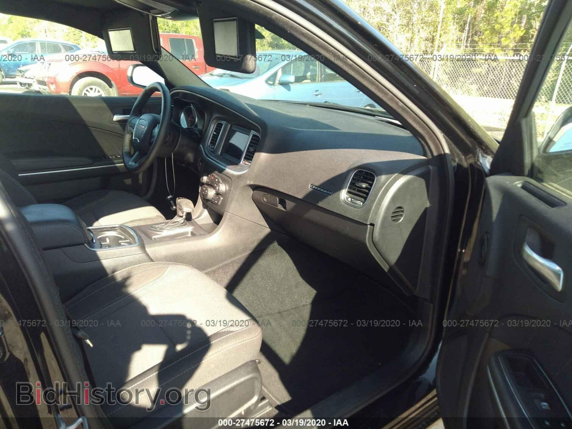 2019 DODGE CHARGER - VIN: 2C3CDXBG2KH717491 - Фото 5