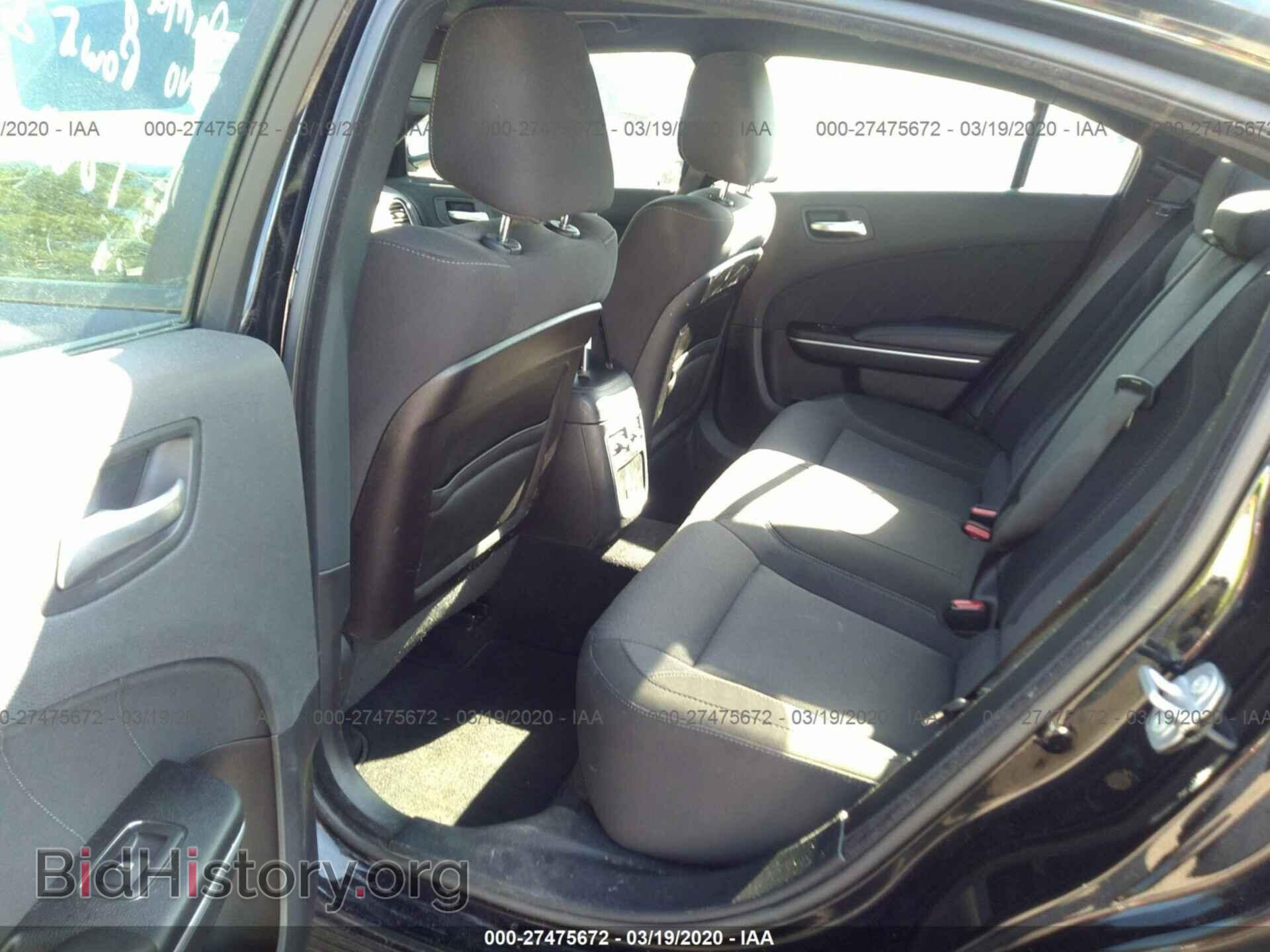 2019 DODGE CHARGER - VIN: 2C3CDXBG2KH717491 - Фото 8