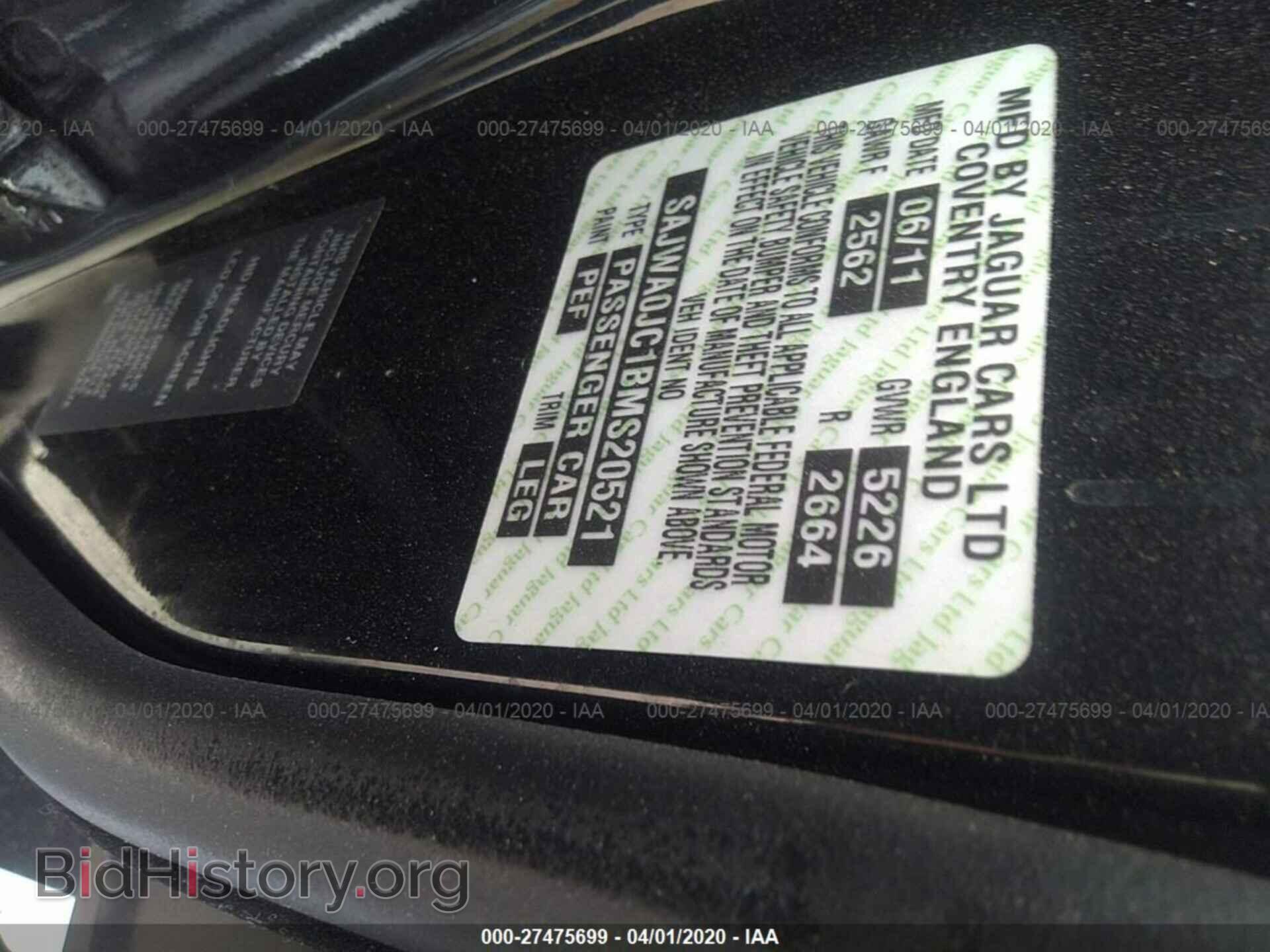 2011 JAGUAR XF - VIN: SAJWA0JC1BMS20521 - Фото 9