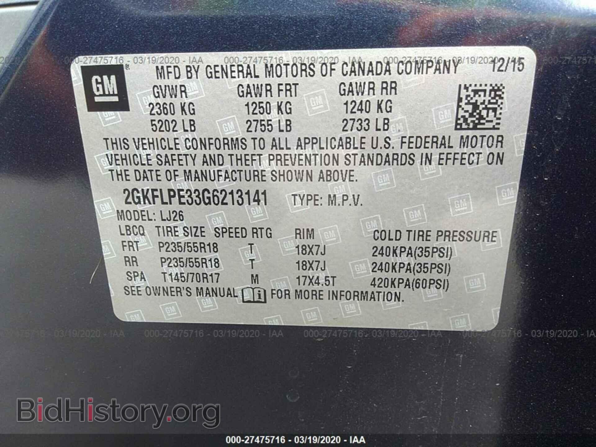 2016 GMC TERRAIN - VIN: 2GKFLPE33G6213141 - Фото 9