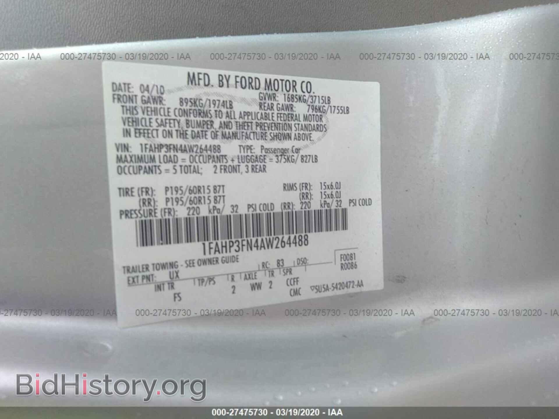 2010 FORD FOCUS - VIN: 1FAHP3FN4AW264488 - Фото 9