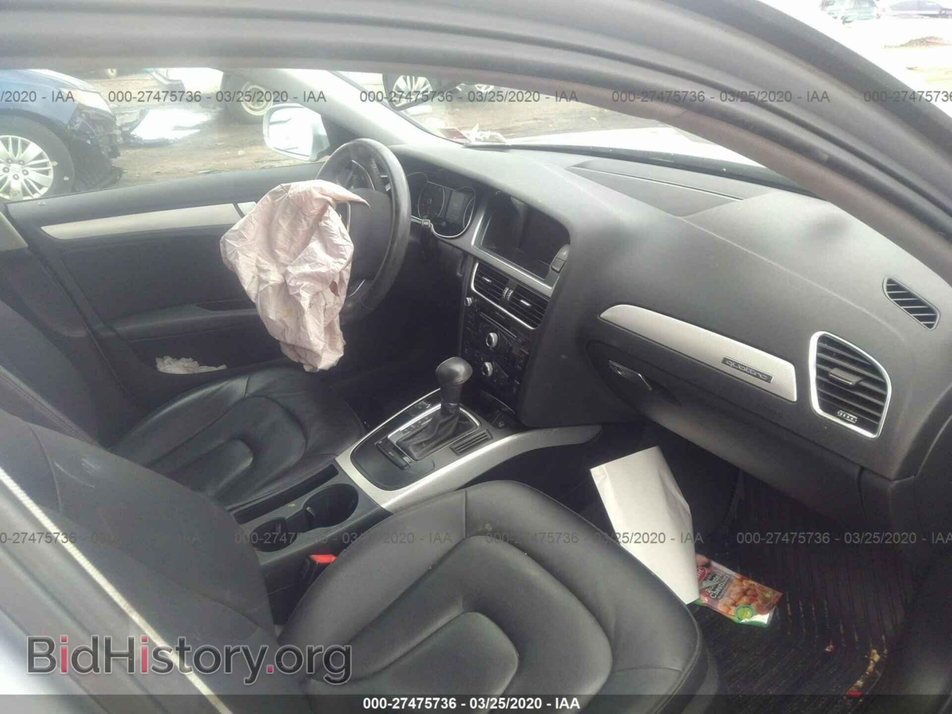 2013 AUDI A4 - VIN: WAUBFAFL6DN016322 - Фото 5