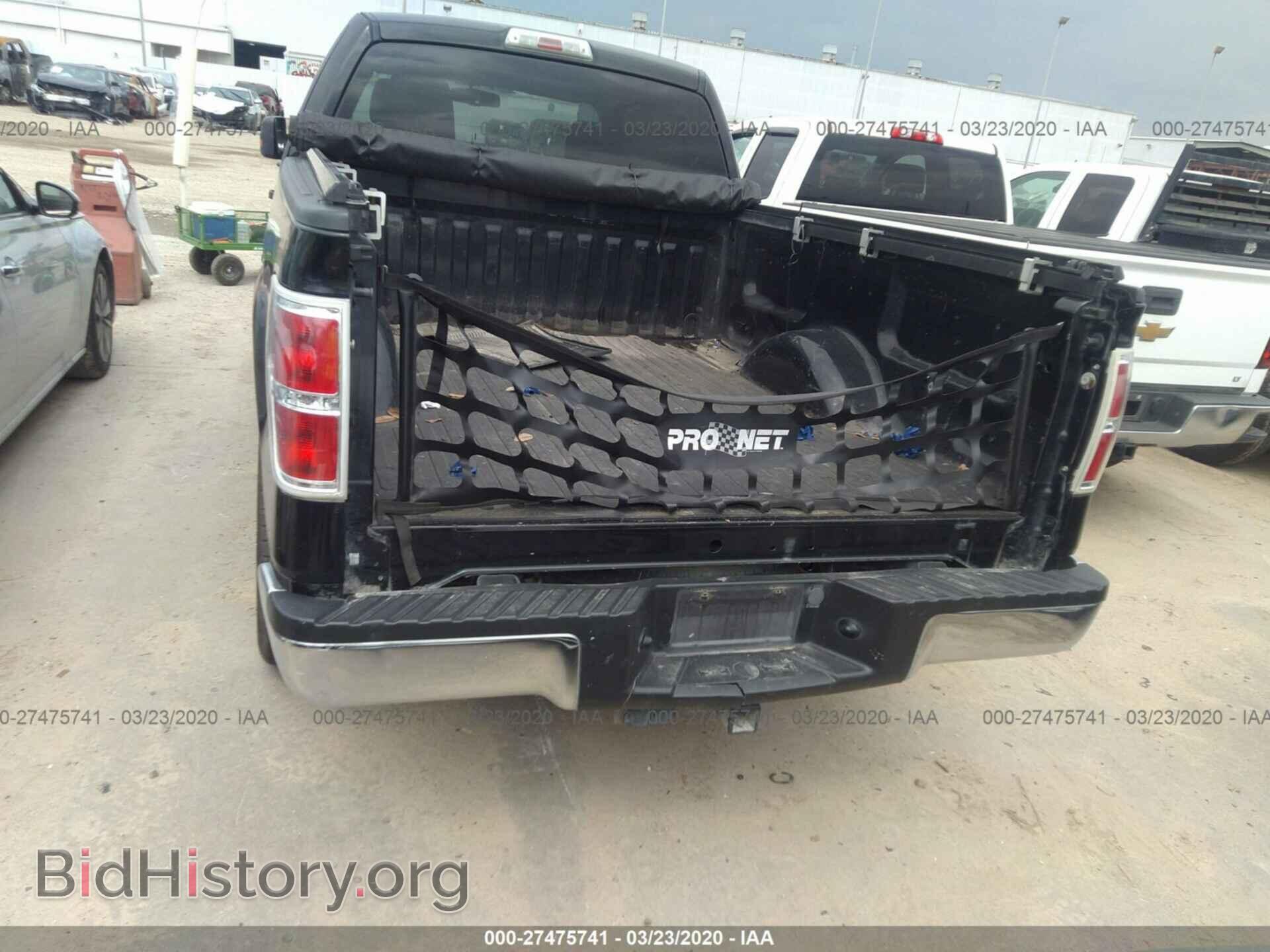 2010 FORD F150 - VIN: 1FTEX1C82AKA76351 - Фото 6