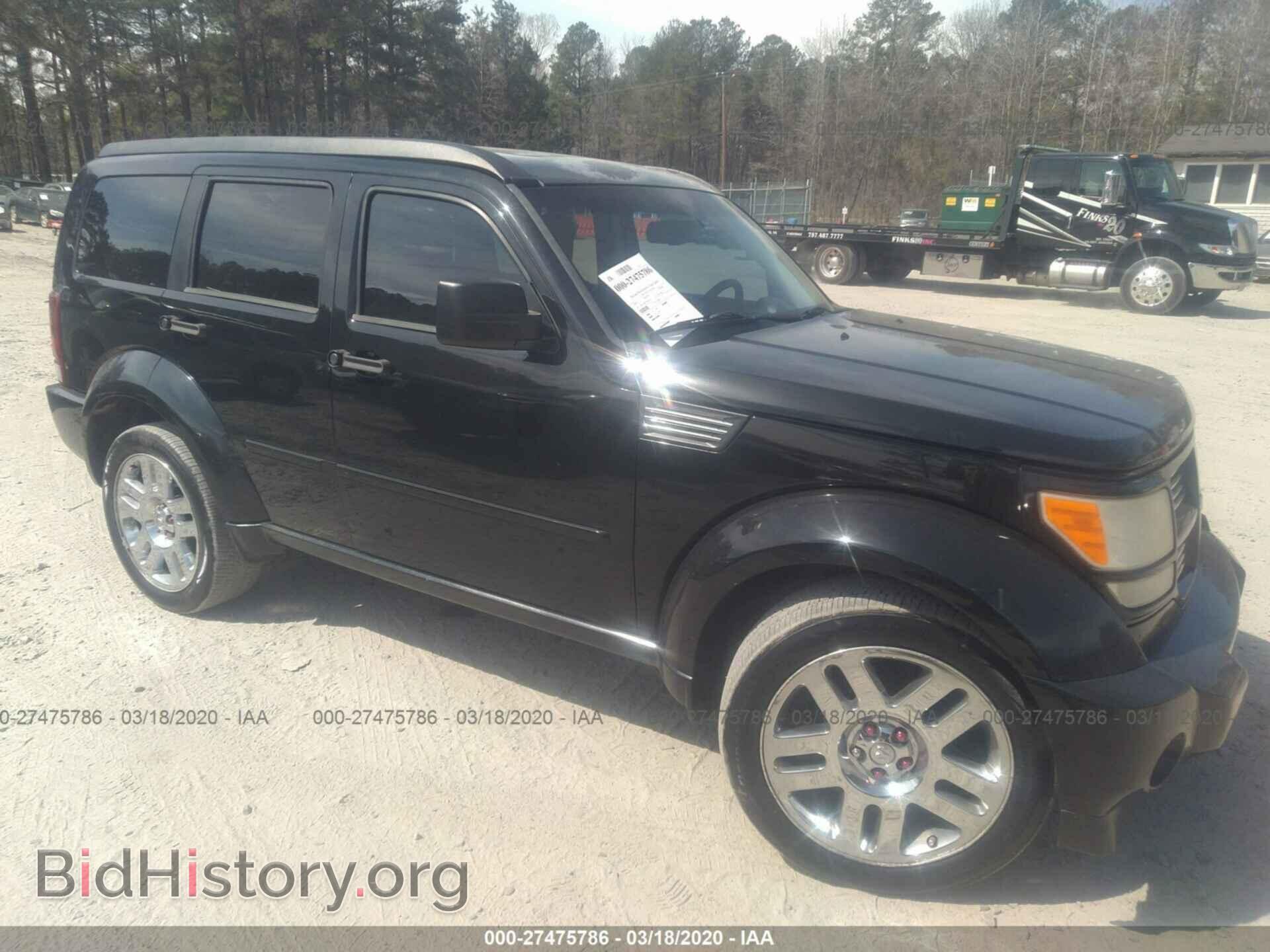 Фотография 1D8GU58657W626550 - DODGE NITRO 2007
