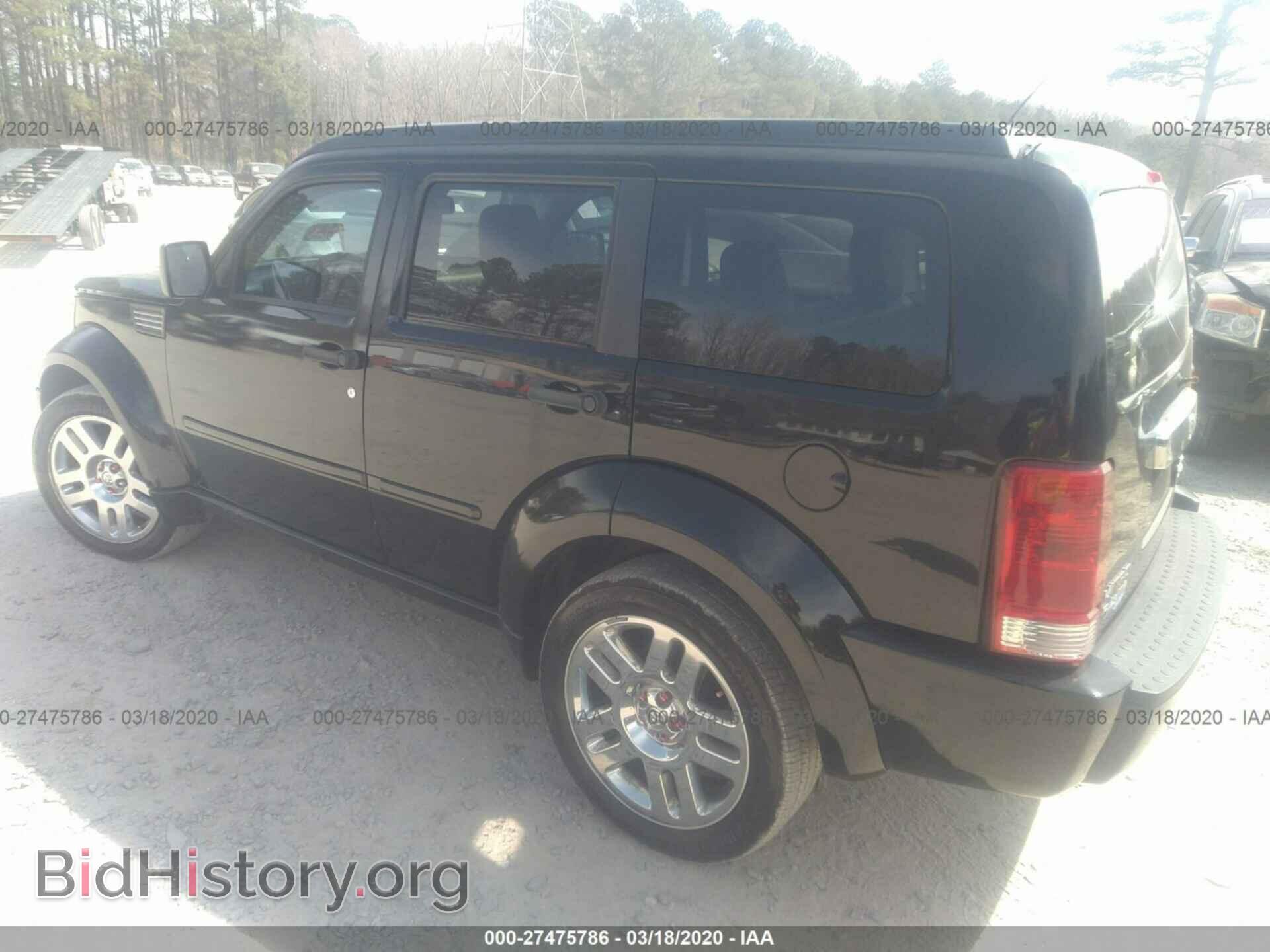 2007 DODGE NITRO - VIN: 1D8GU58657W626550 - Фото 3