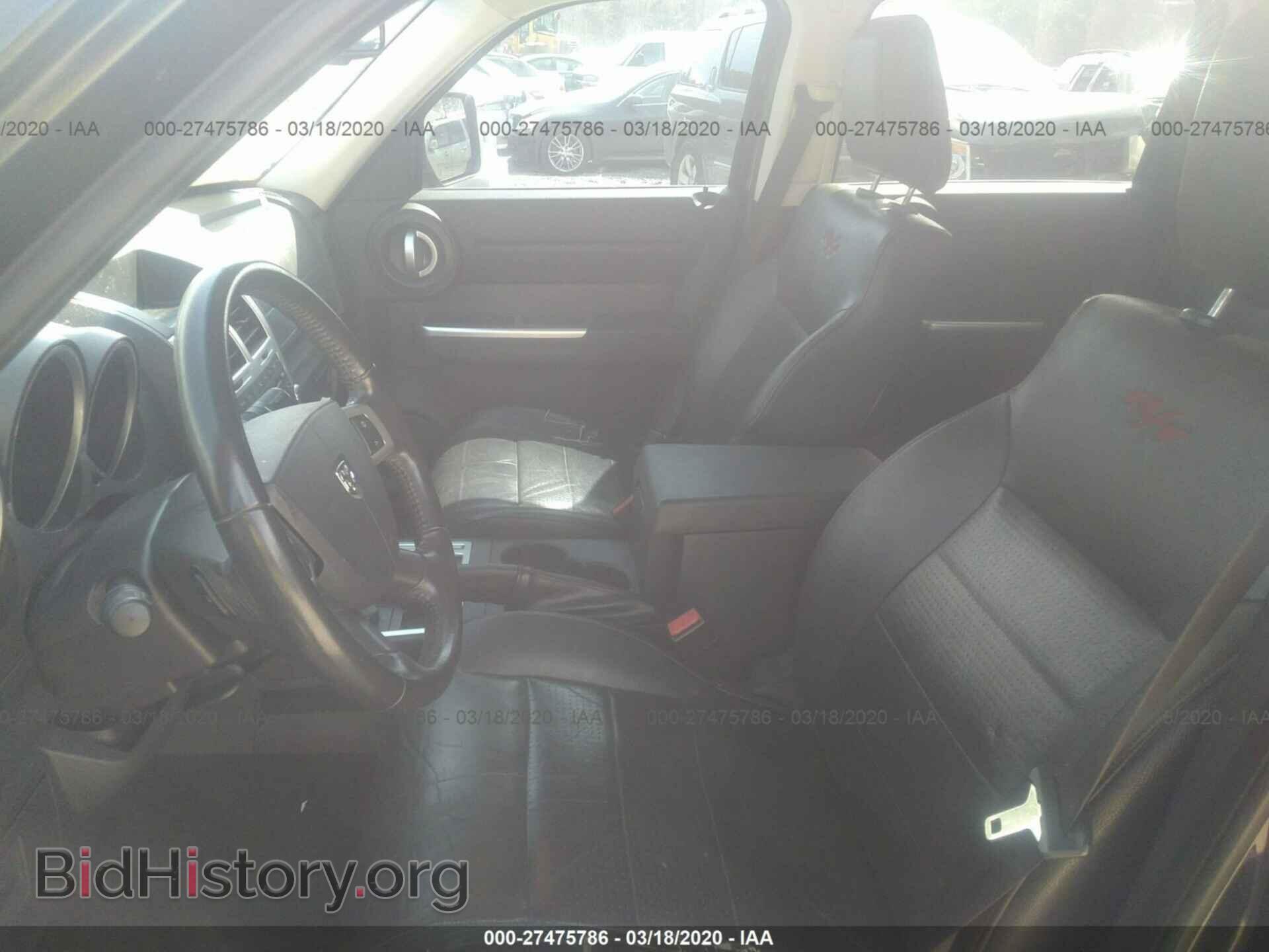 2007 DODGE NITRO - VIN: 1D8GU58657W626550 - Фото 5