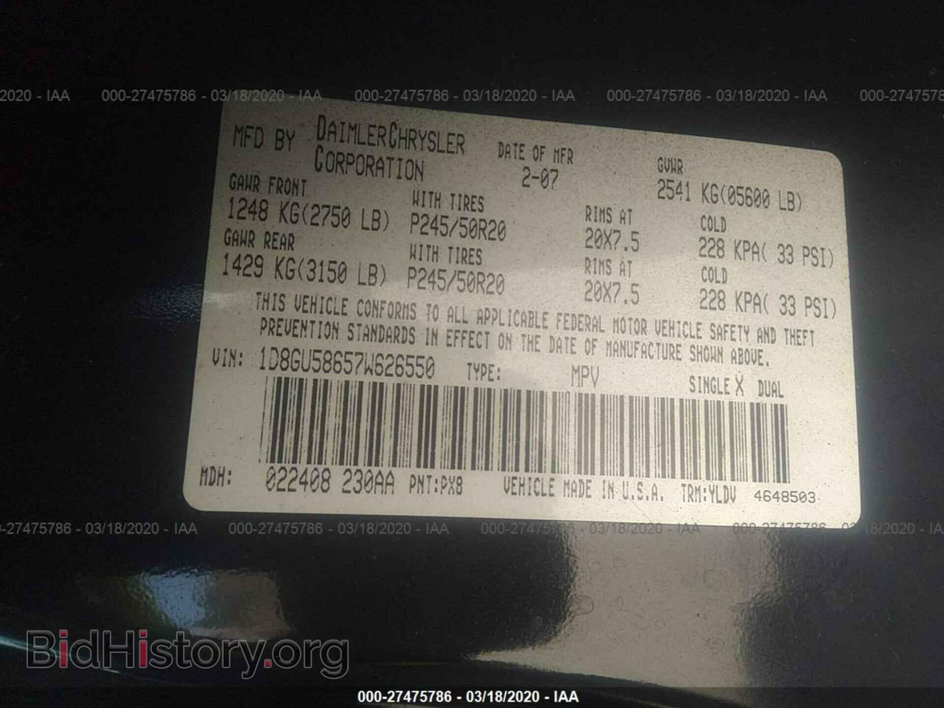 2007 DODGE NITRO - VIN: 1D8GU58657W626550 - Фото 9