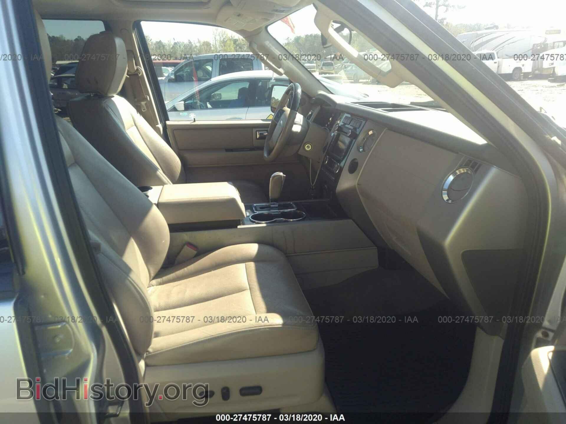 2011 FORD EXPEDITION - VIN: 1FMJU2A54BEF12022 - Фото 5