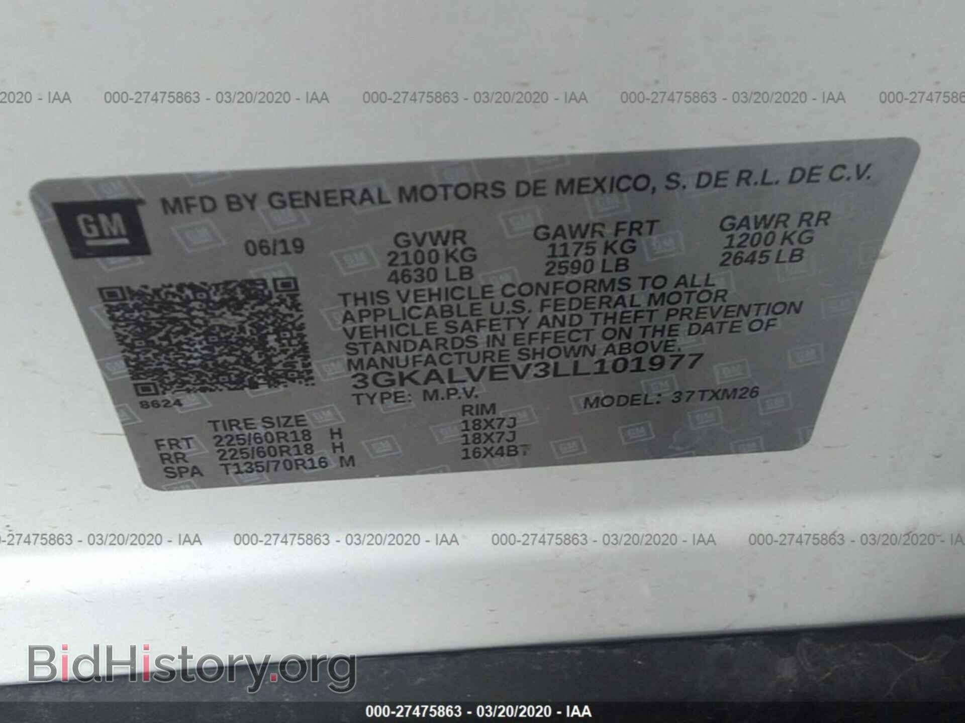 2020 GMC TERRAIN - VIN: 3GKALVEV3LL101977 - Фото 9